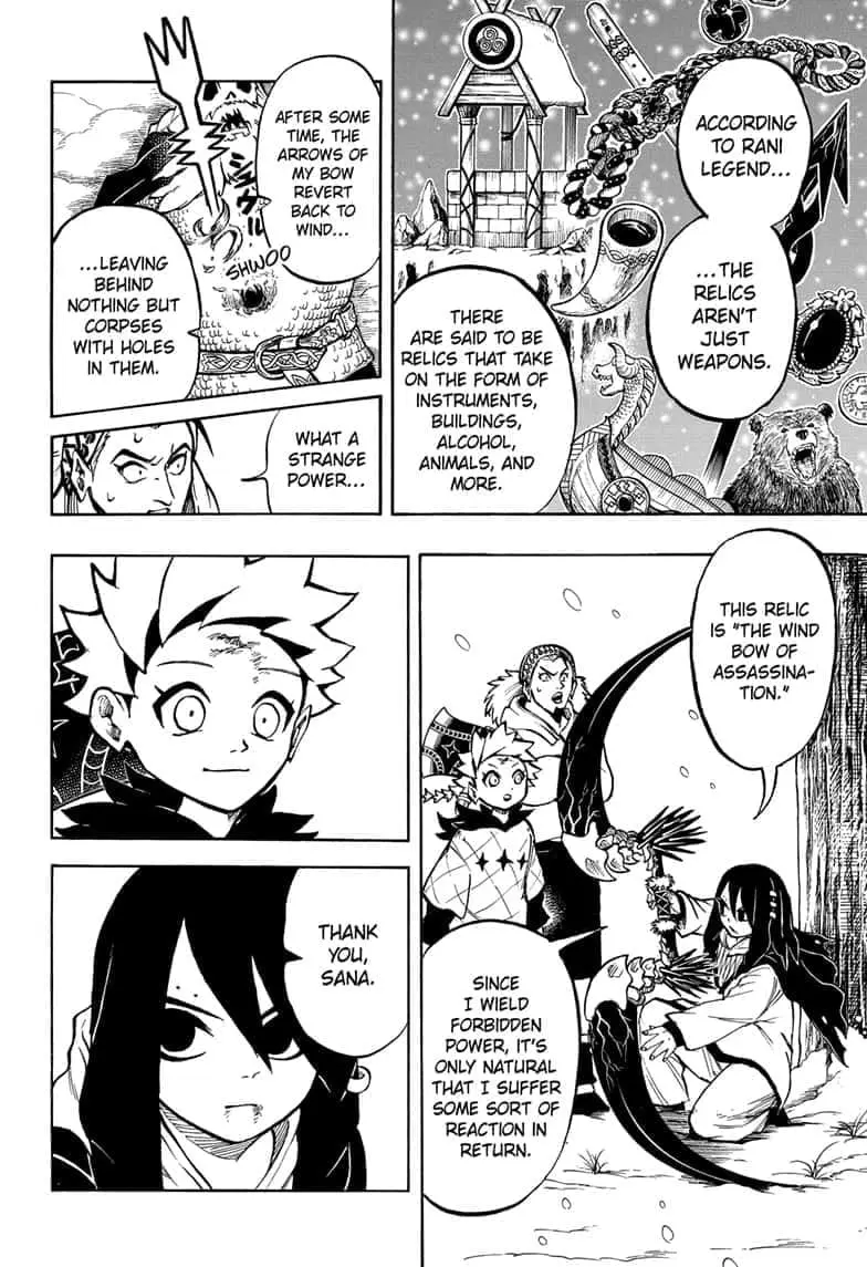 Ice-Head Gill Manga, chapter 8, page 4