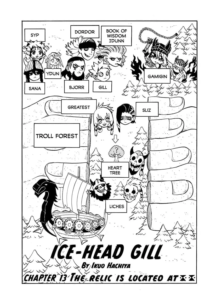 Ice-Head Gill Manga, chapter 13, page 1