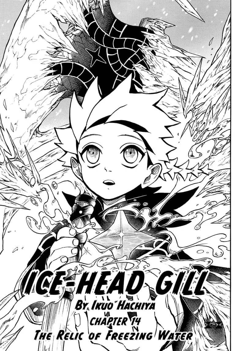 Ice-Head Gill Manga, chapter 14, page 1