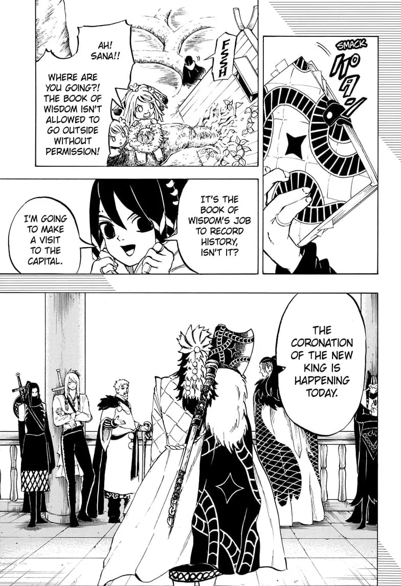 Ice-Head Gill Manga, chapter 20 END, page 17
