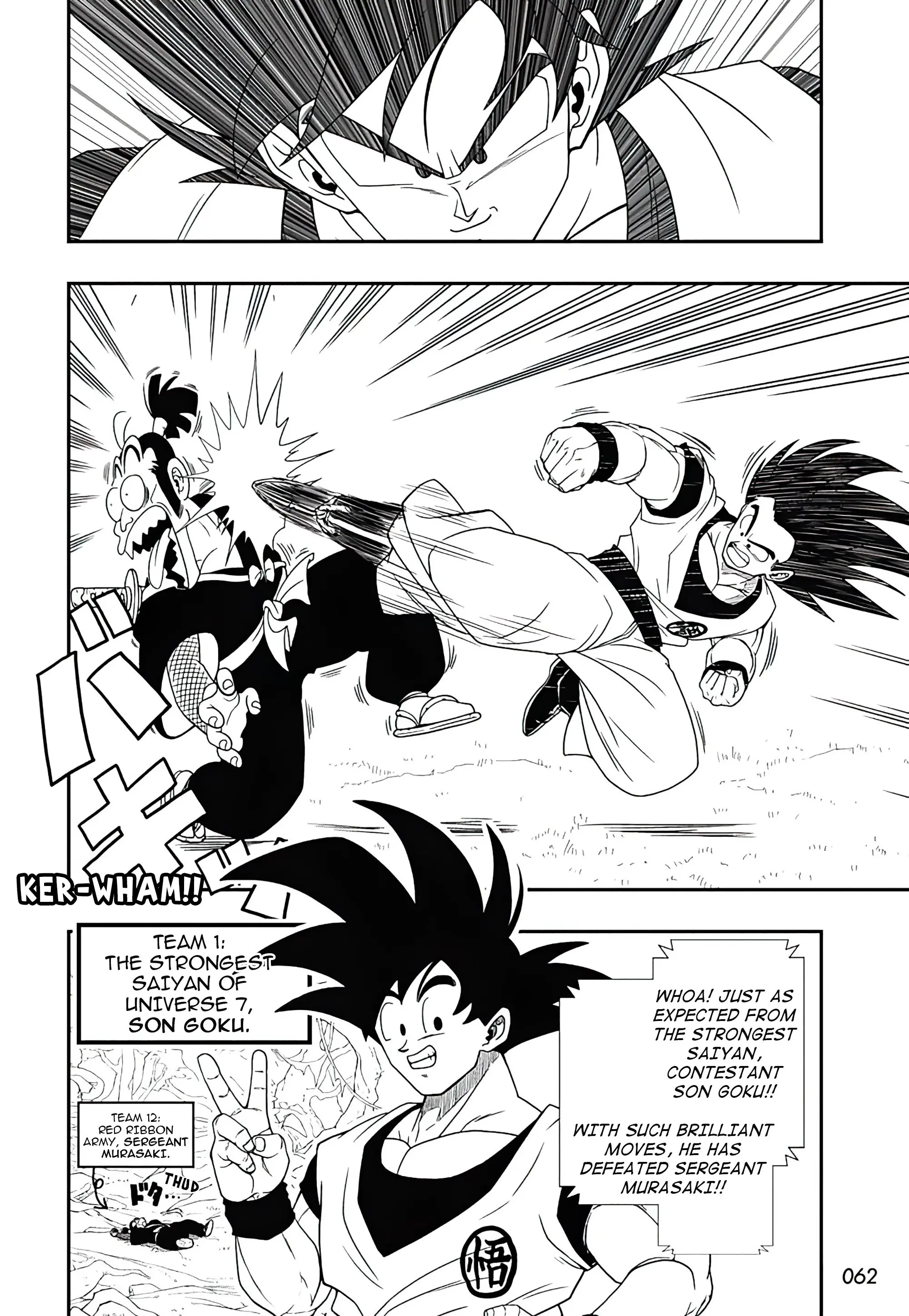 Super Dragon Ball Heroes: Ultra God Mission, chapter 1, page 4