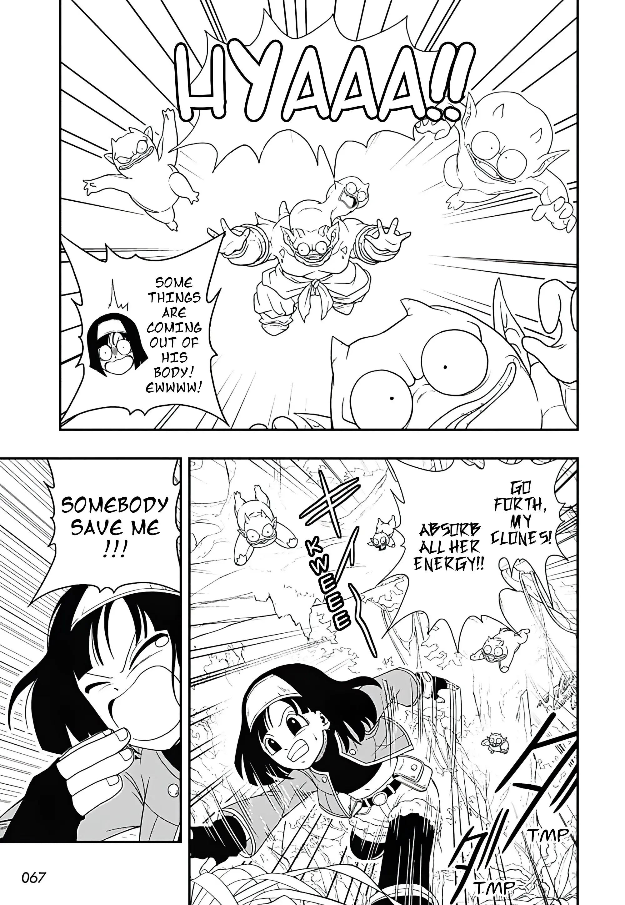 Super Dragon Ball Heroes: Ultra God Mission, chapter 1, page 9