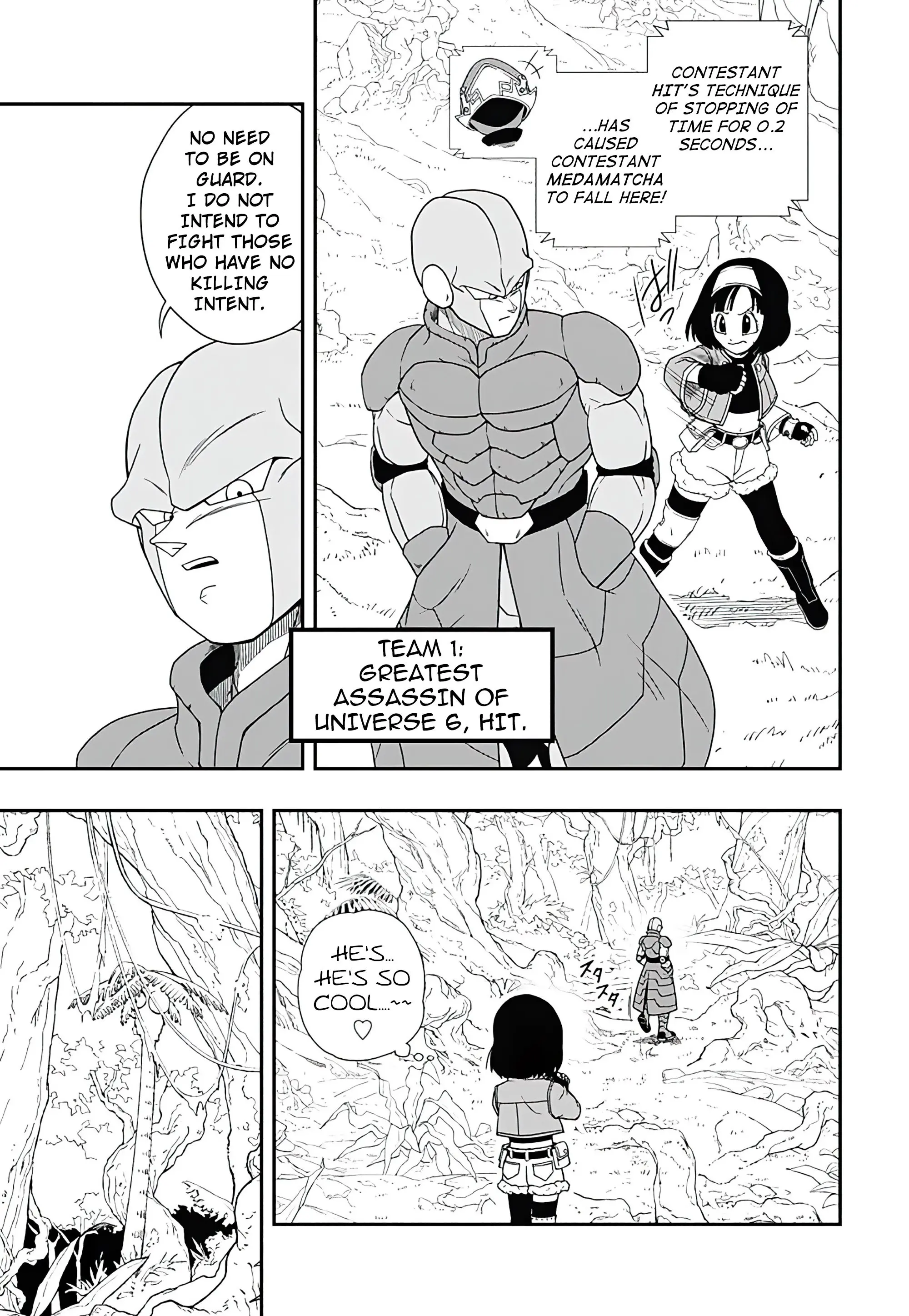 Super Dragon Ball Heroes: Ultra God Mission, chapter 1, page 10