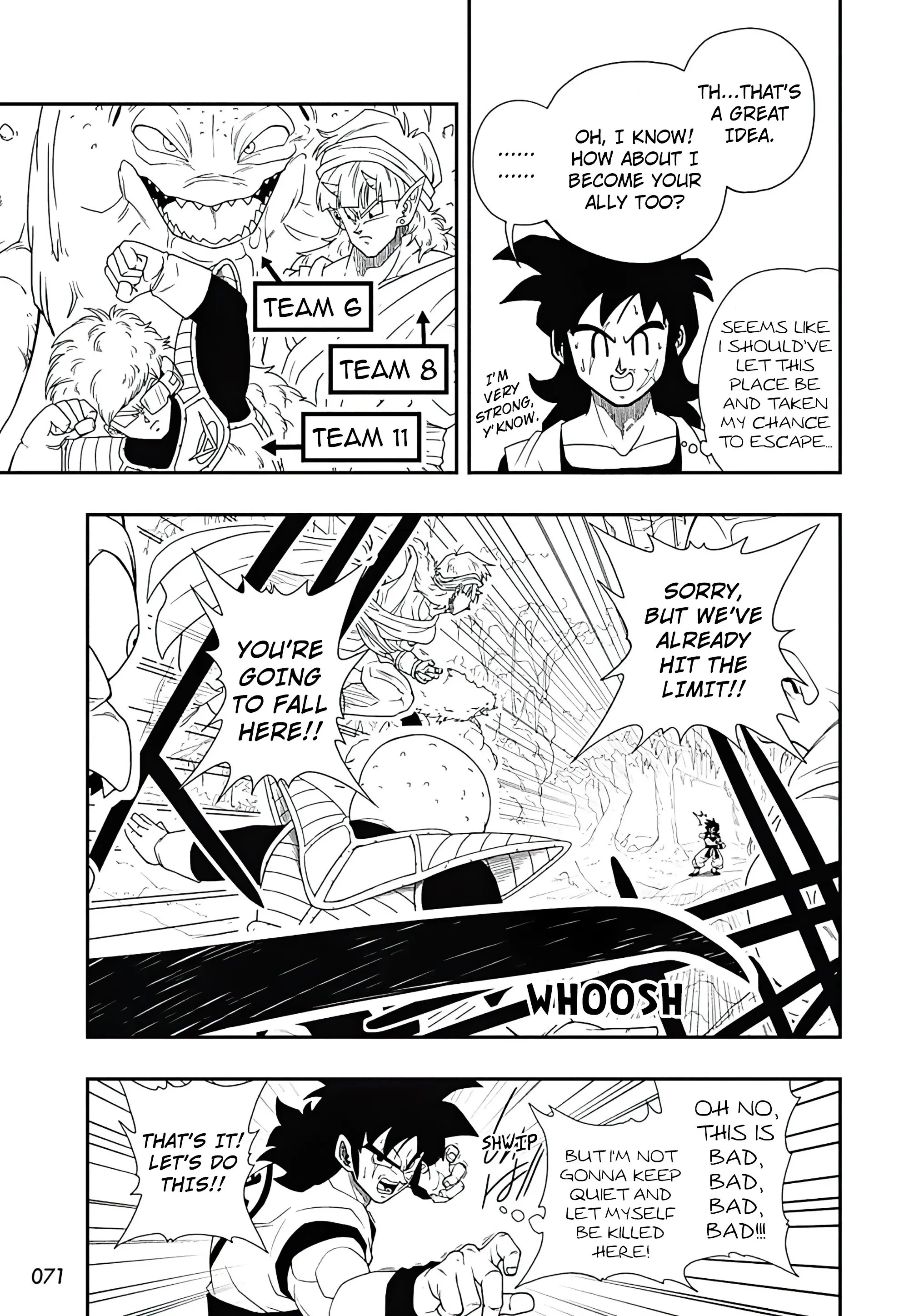 Super Dragon Ball Heroes: Ultra God Mission, chapter 1, page 12