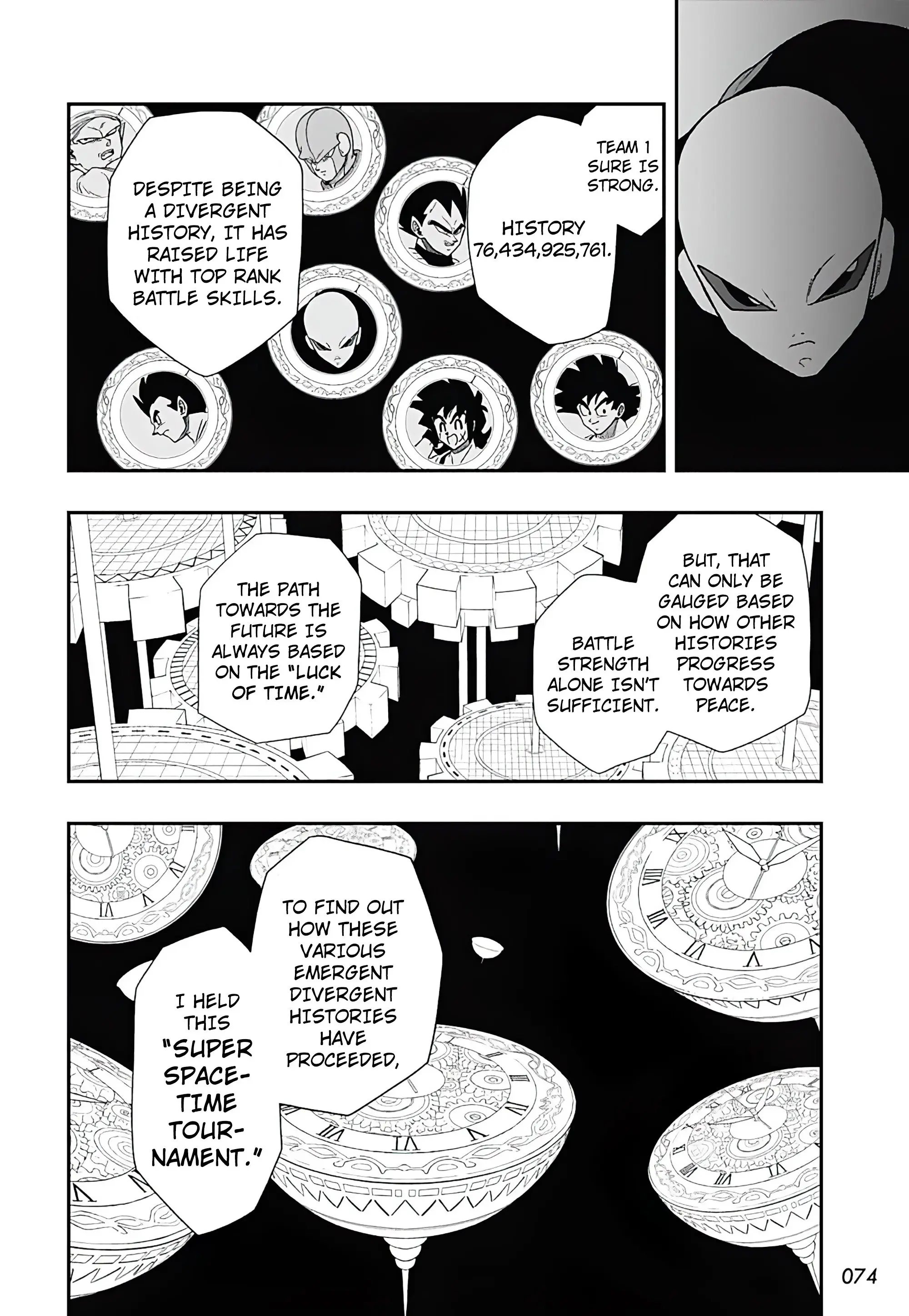 Super Dragon Ball Heroes: Ultra God Mission, chapter 1, page 13