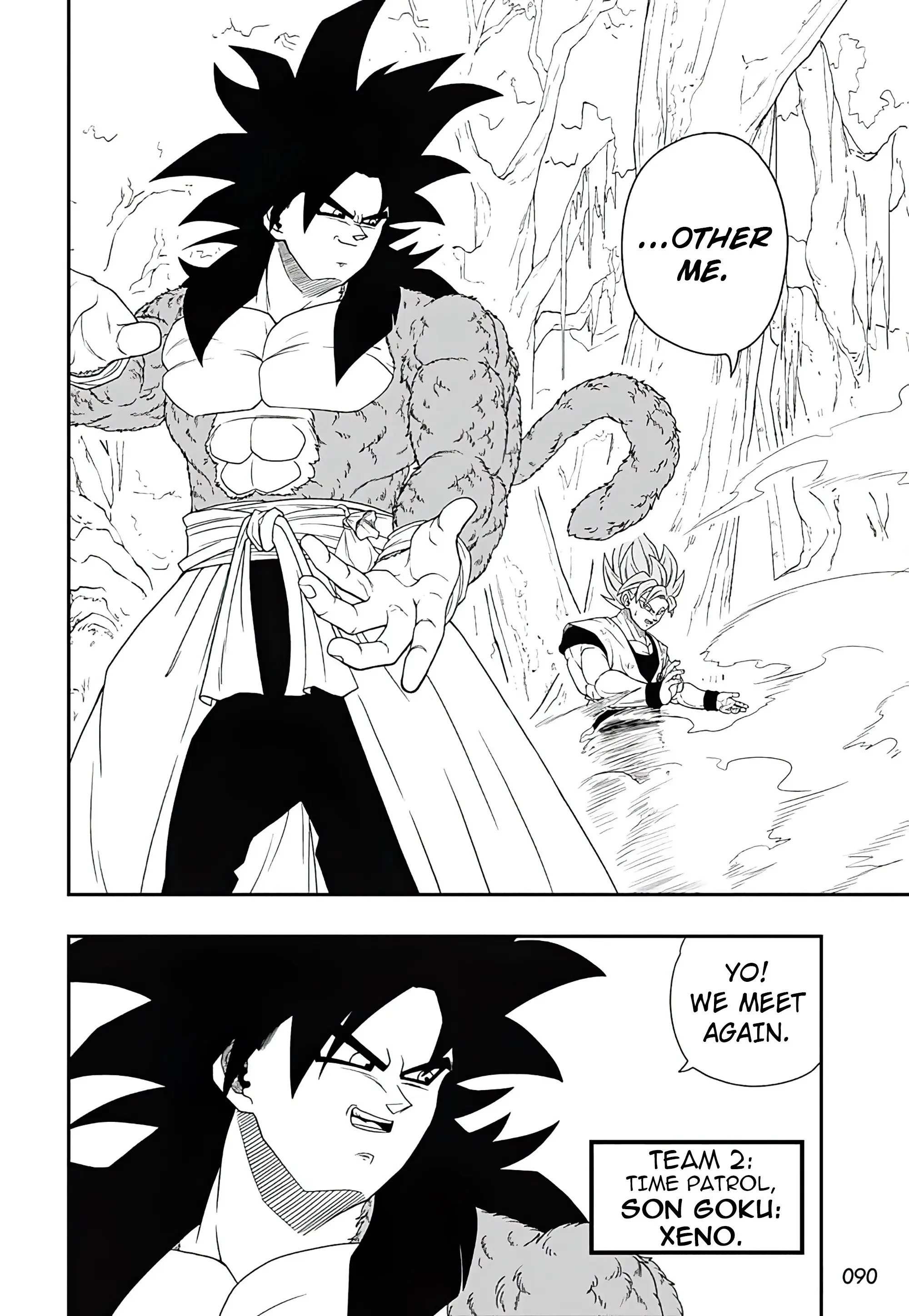 Super Dragon Ball Heroes: Ultra God Mission, chapter 1, page 22