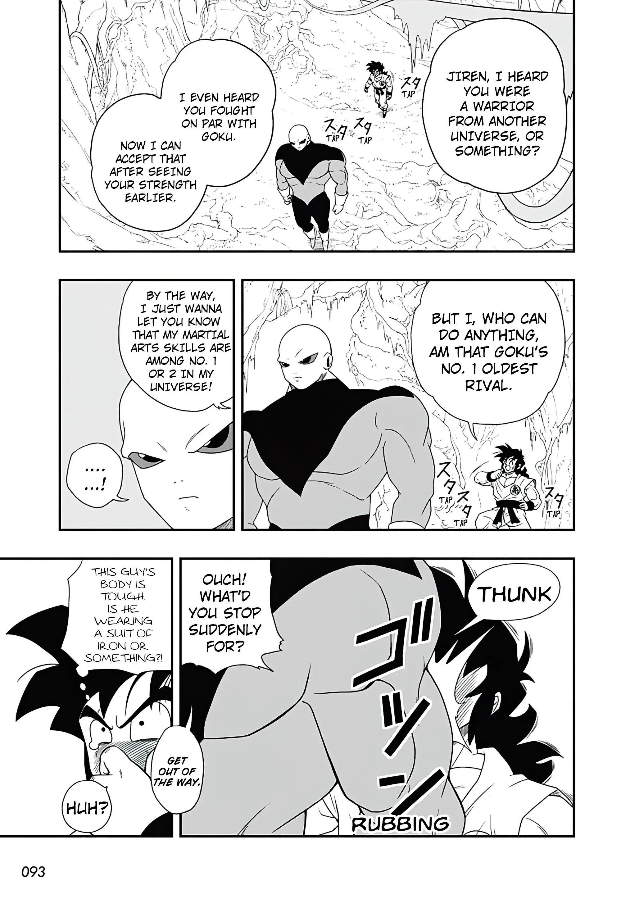 Super Dragon Ball Heroes: Ultra God Mission, chapter 1, page 24