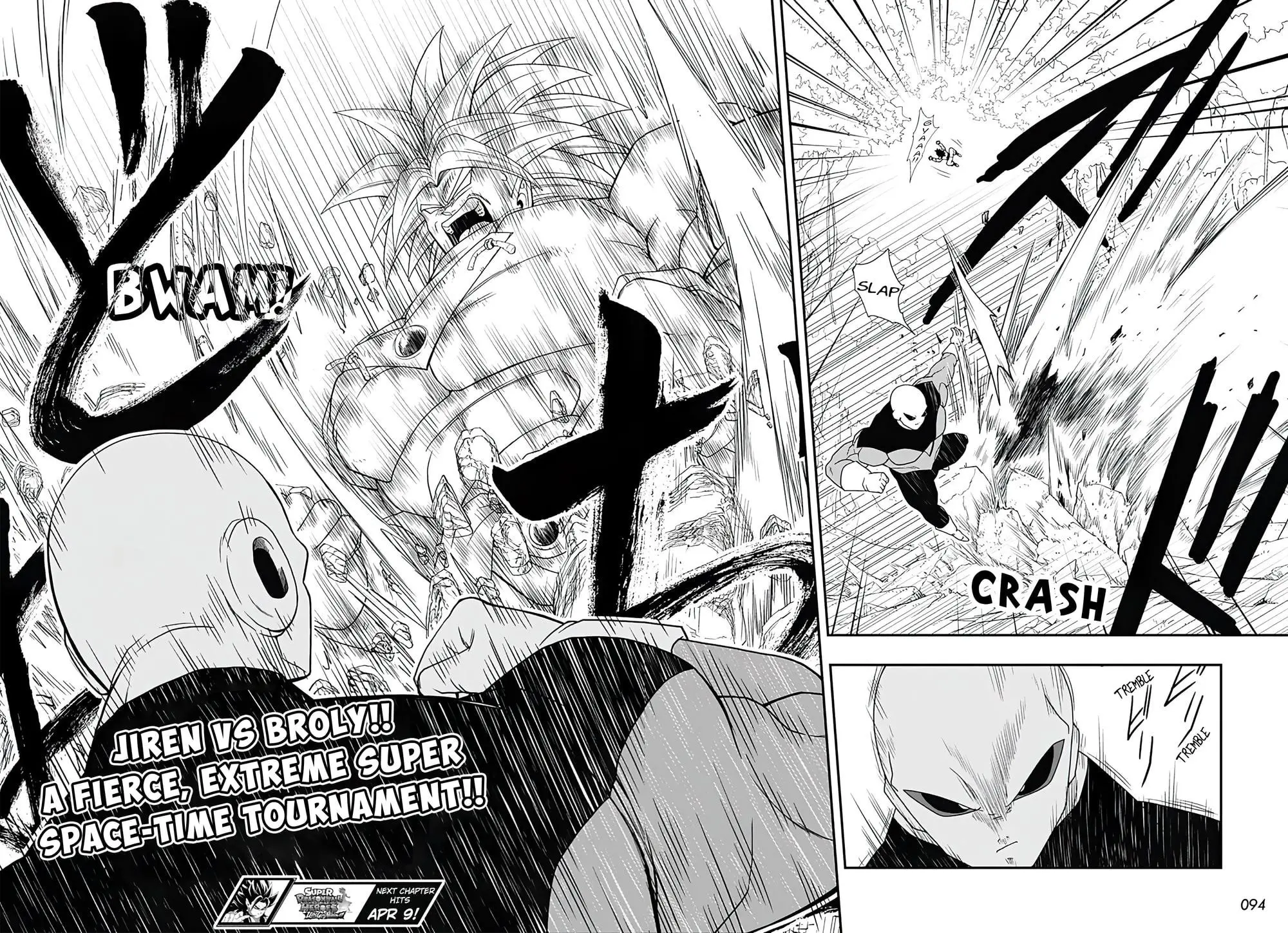 Super Dragon Ball Heroes: Ultra God Mission, chapter 1, page 25