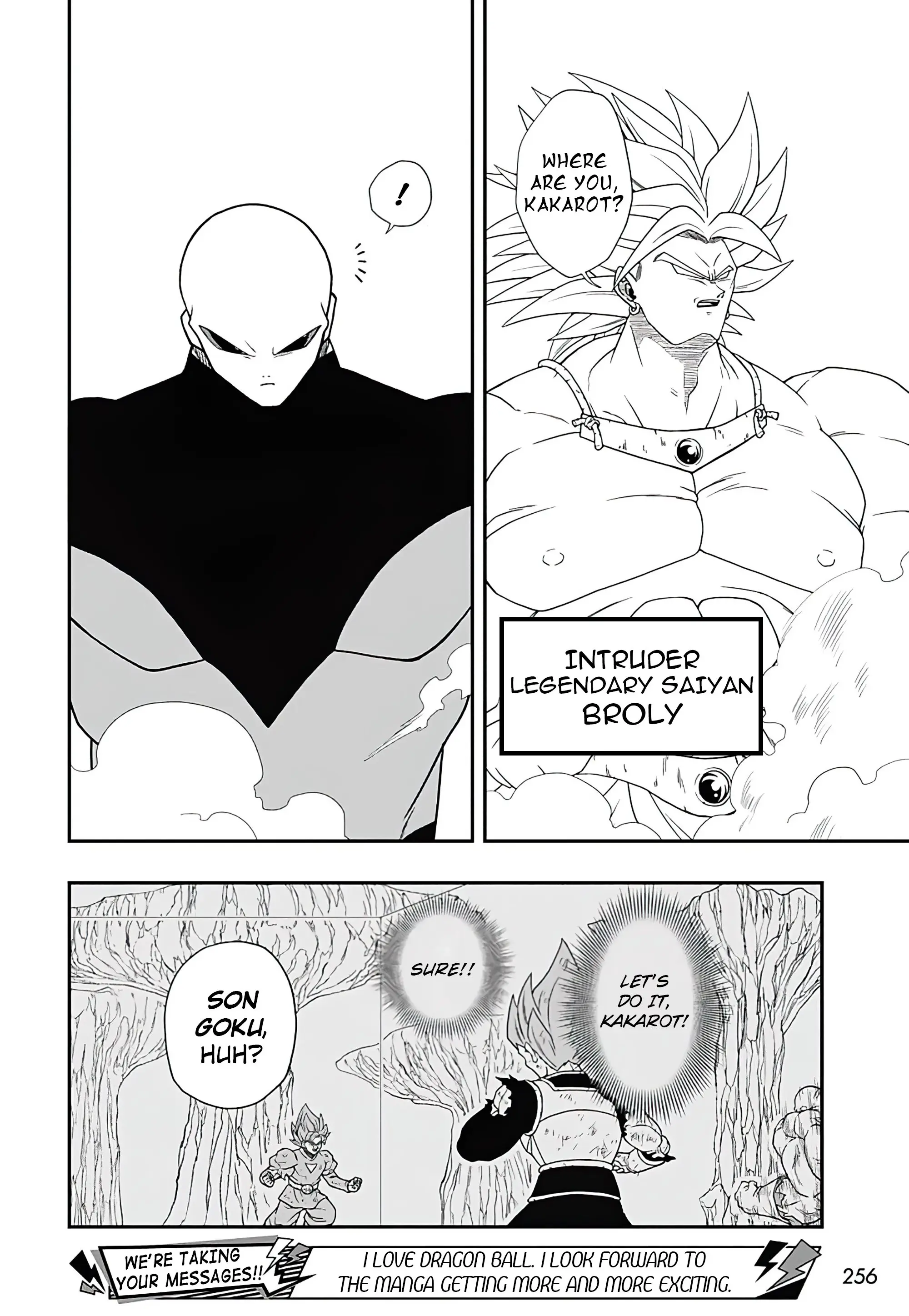 Super Dragon Ball Heroes: Ultra God Mission, chapter 2, page 7