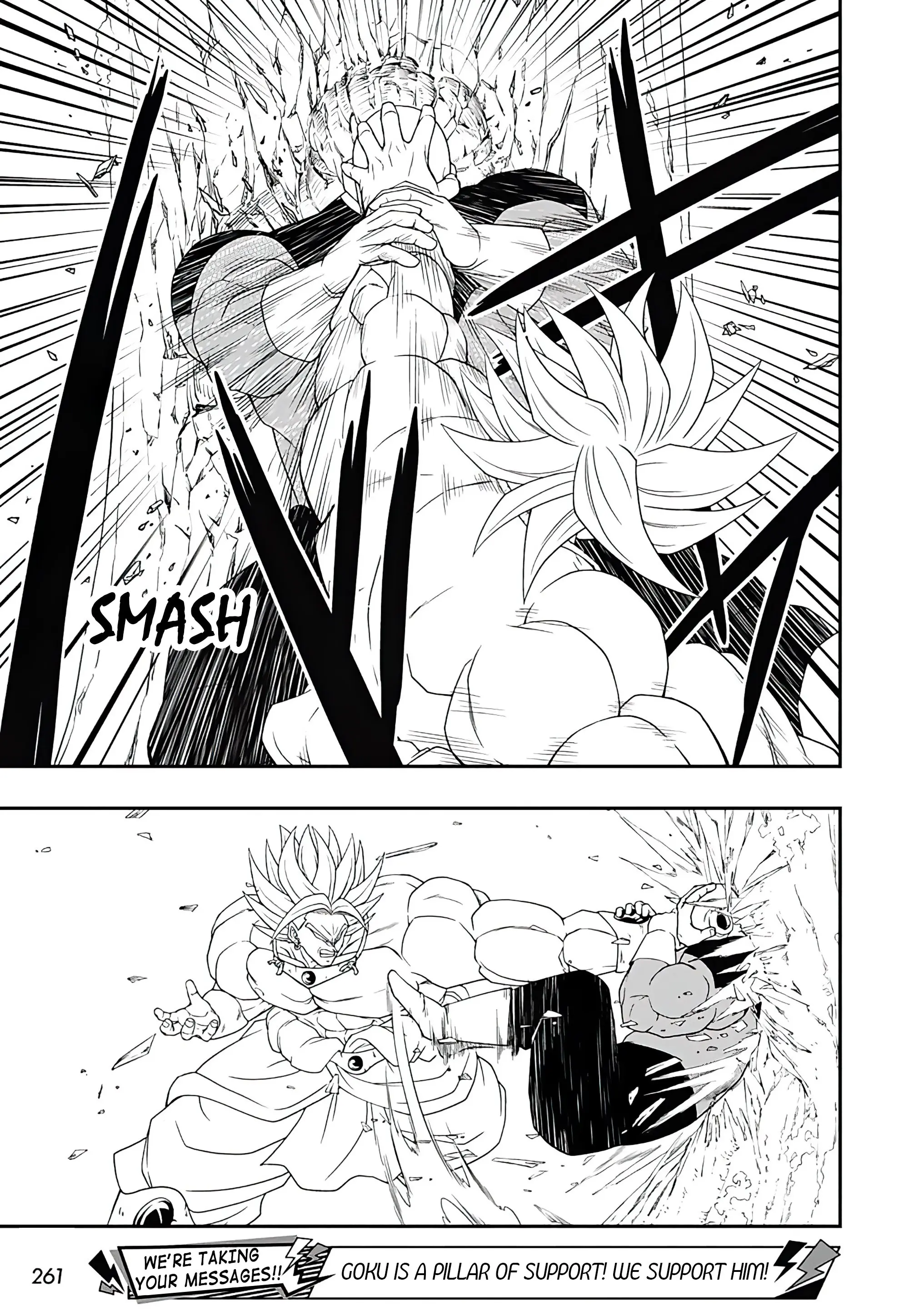 Super Dragon Ball Heroes: Ultra God Mission, chapter 2, page 11