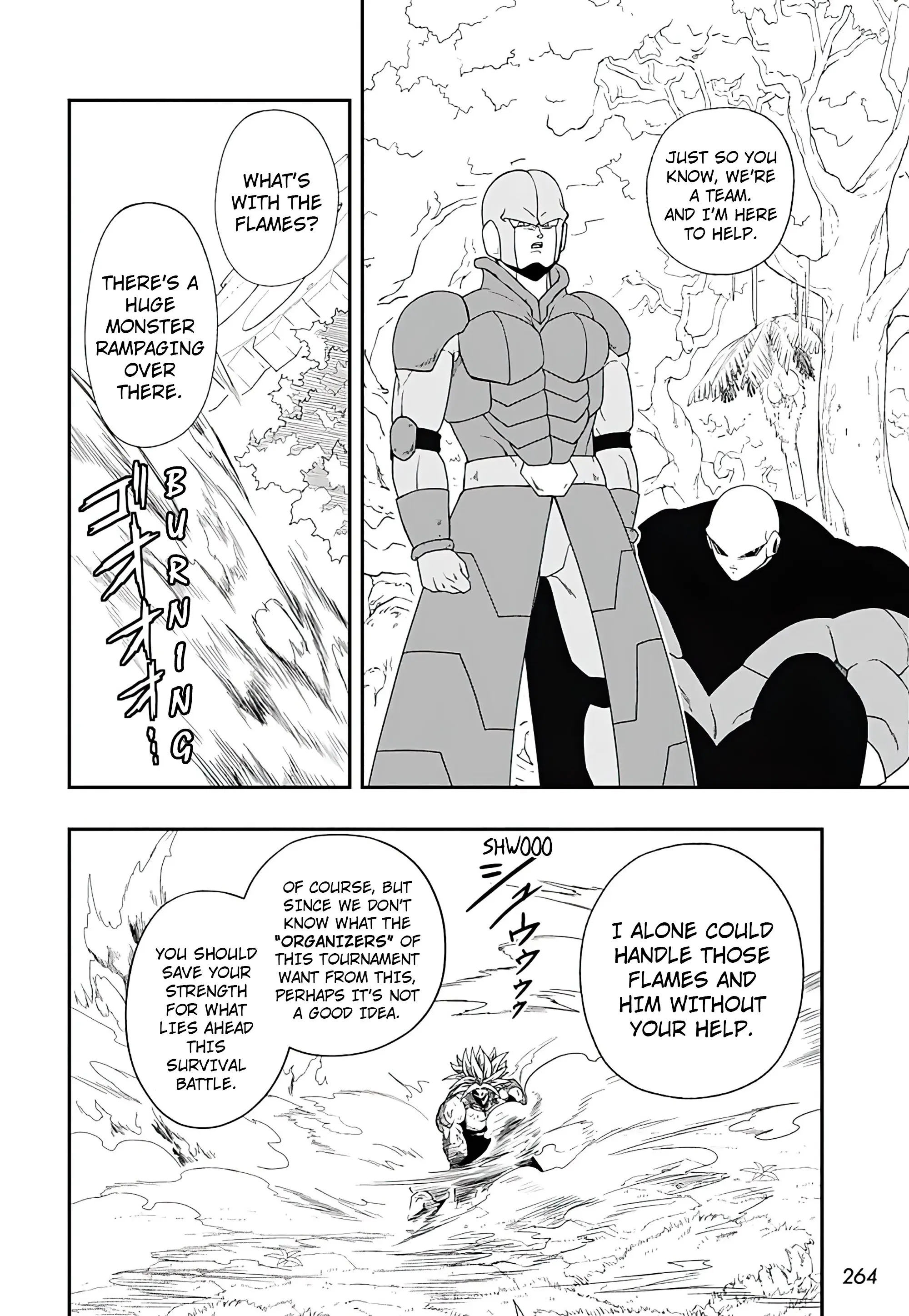 Super Dragon Ball Heroes: Ultra God Mission, chapter 2, page 14