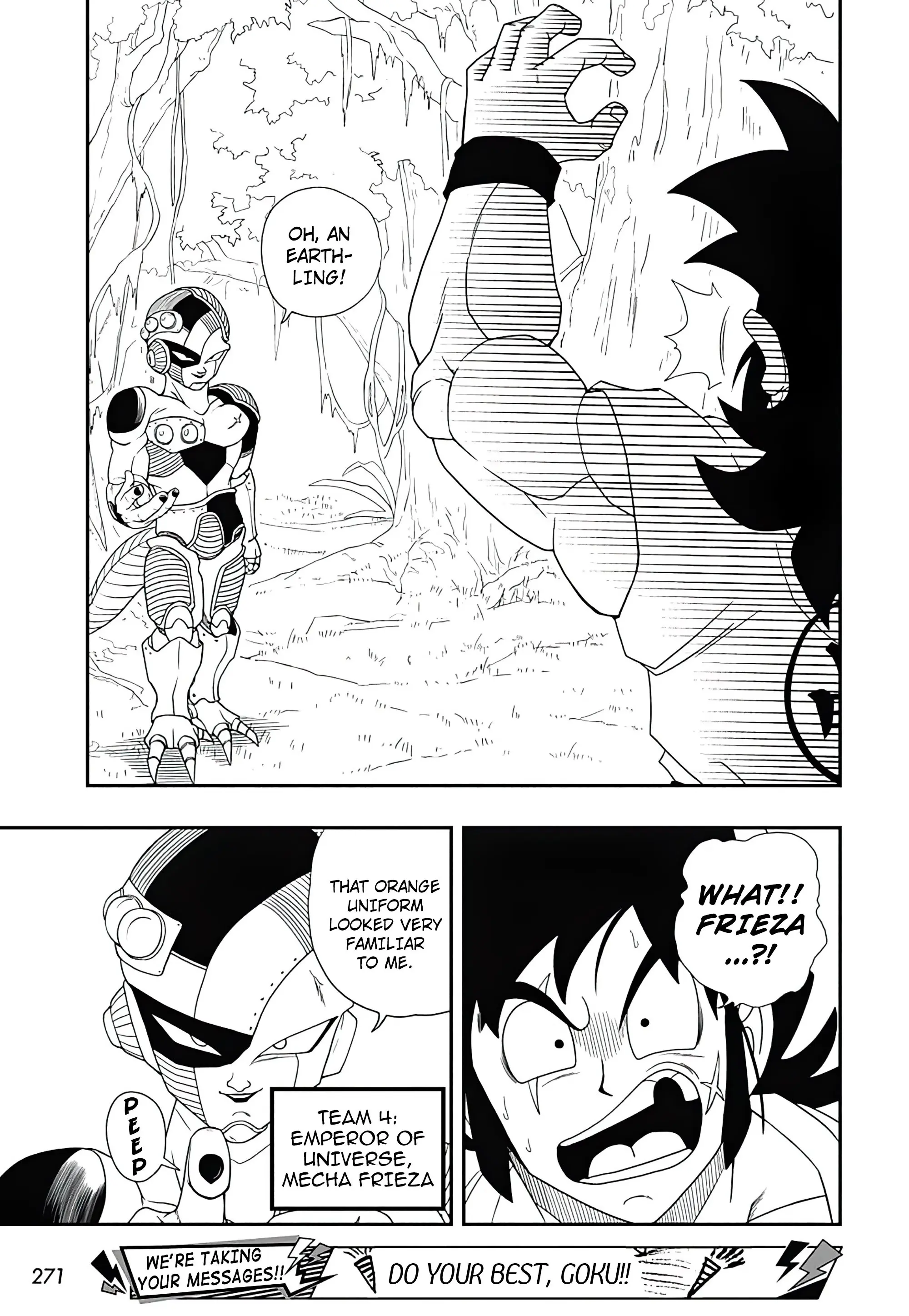 Super Dragon Ball Heroes: Ultra God Mission, chapter 2, page 19