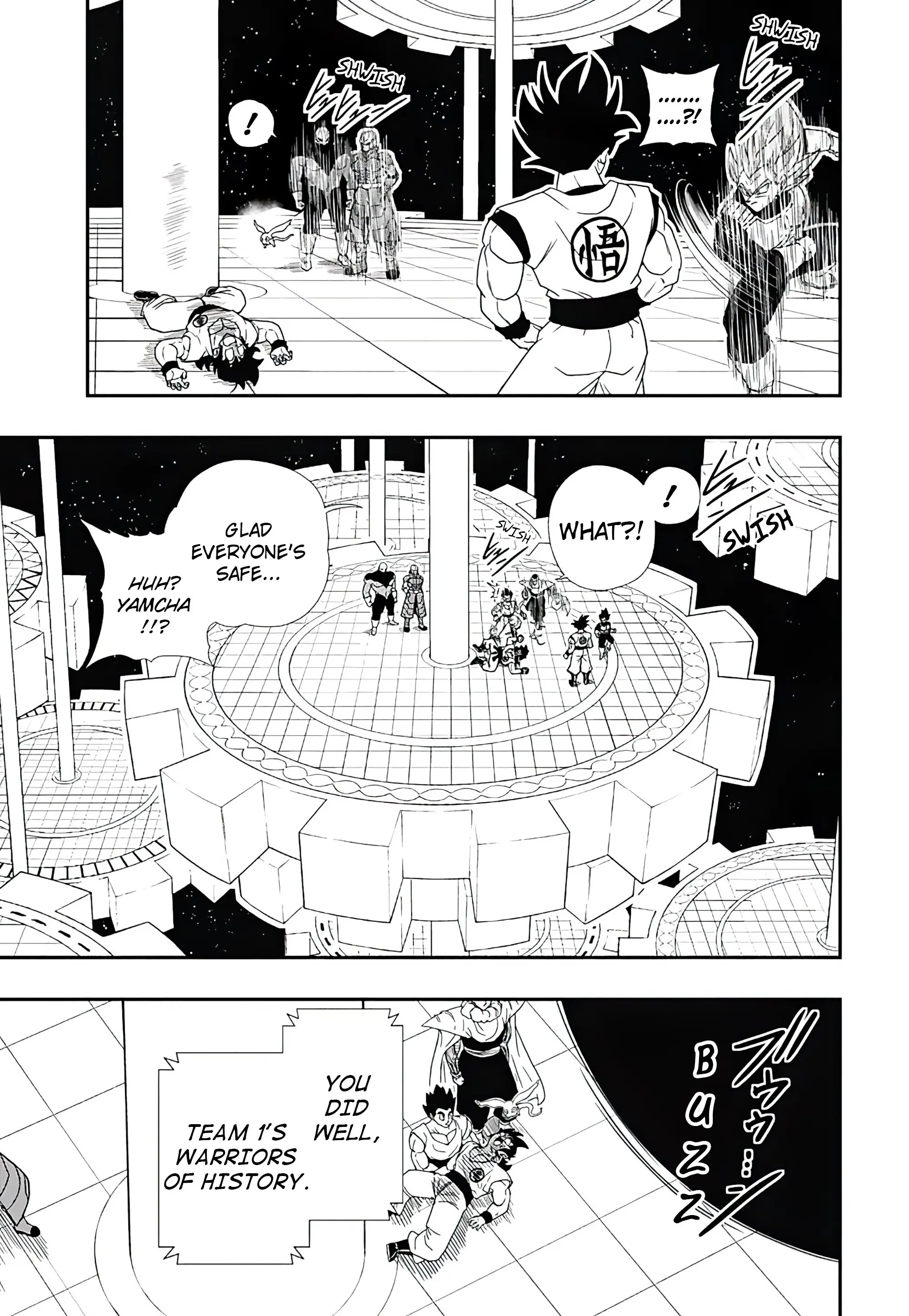 Super Dragon Ball Heroes: Ultra God Mission, chapter 2, page 25