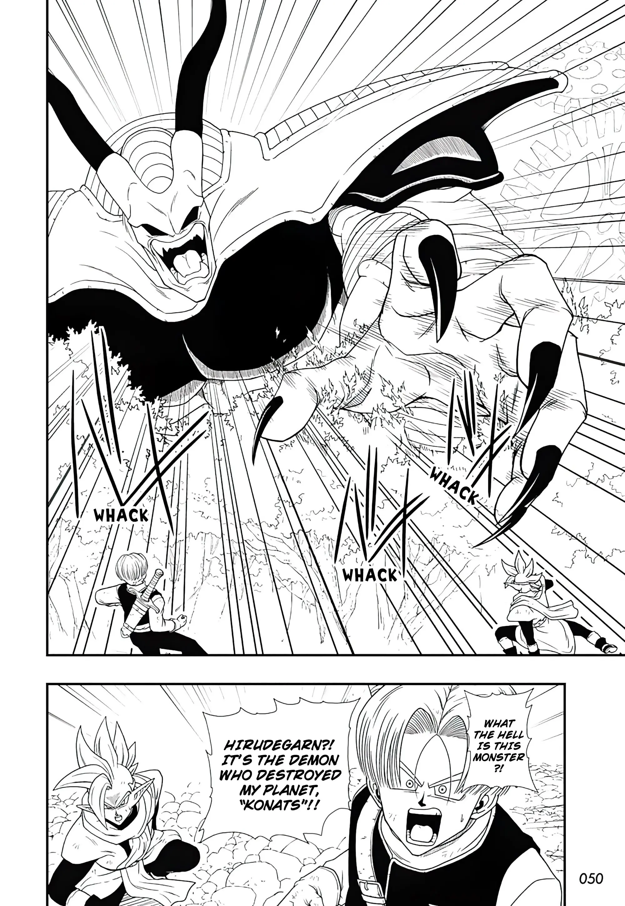Super Dragon Ball Heroes: Ultra God Mission, chapter 3, page 5