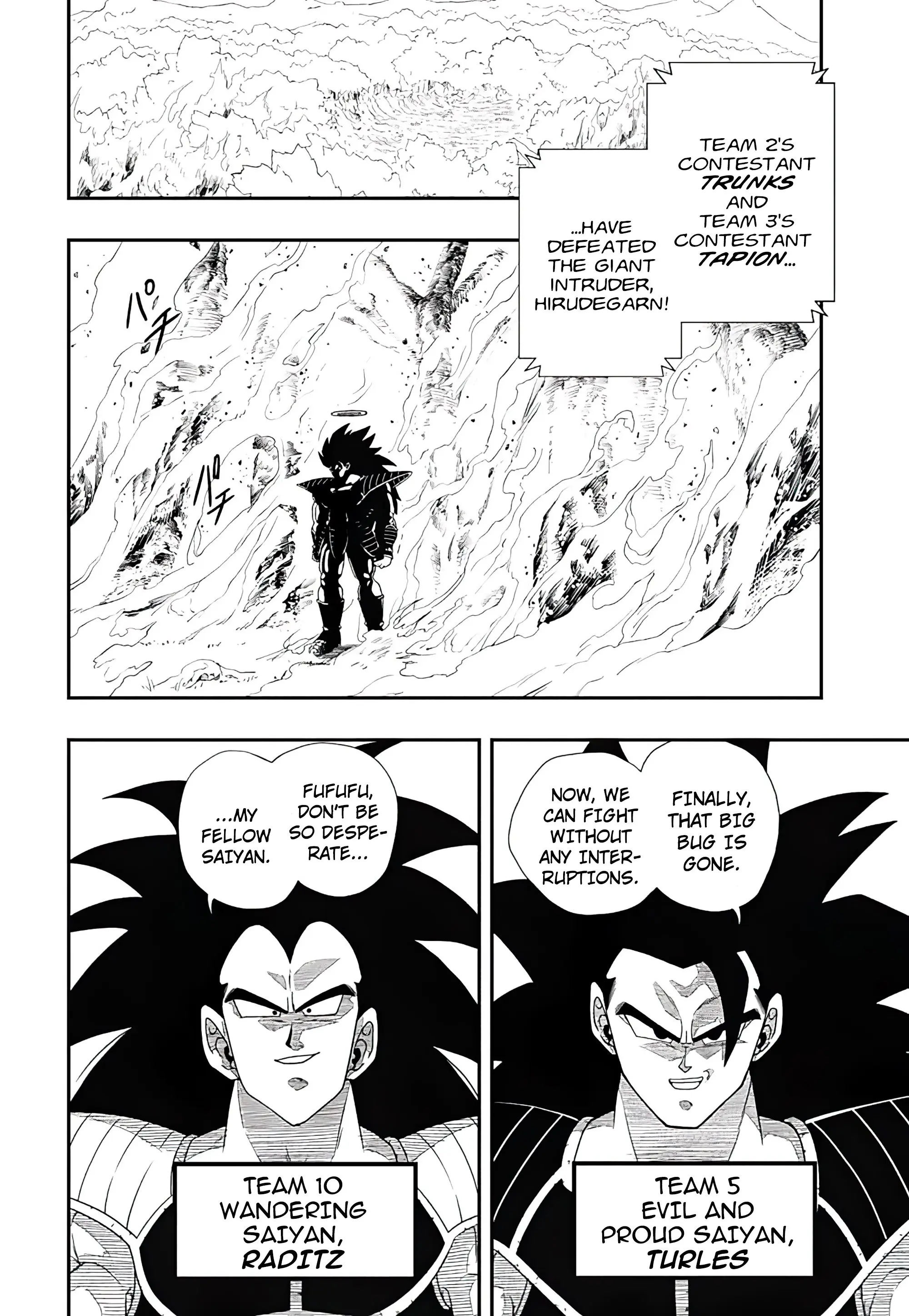 Super Dragon Ball Heroes: Ultra God Mission, chapter 3, page 10