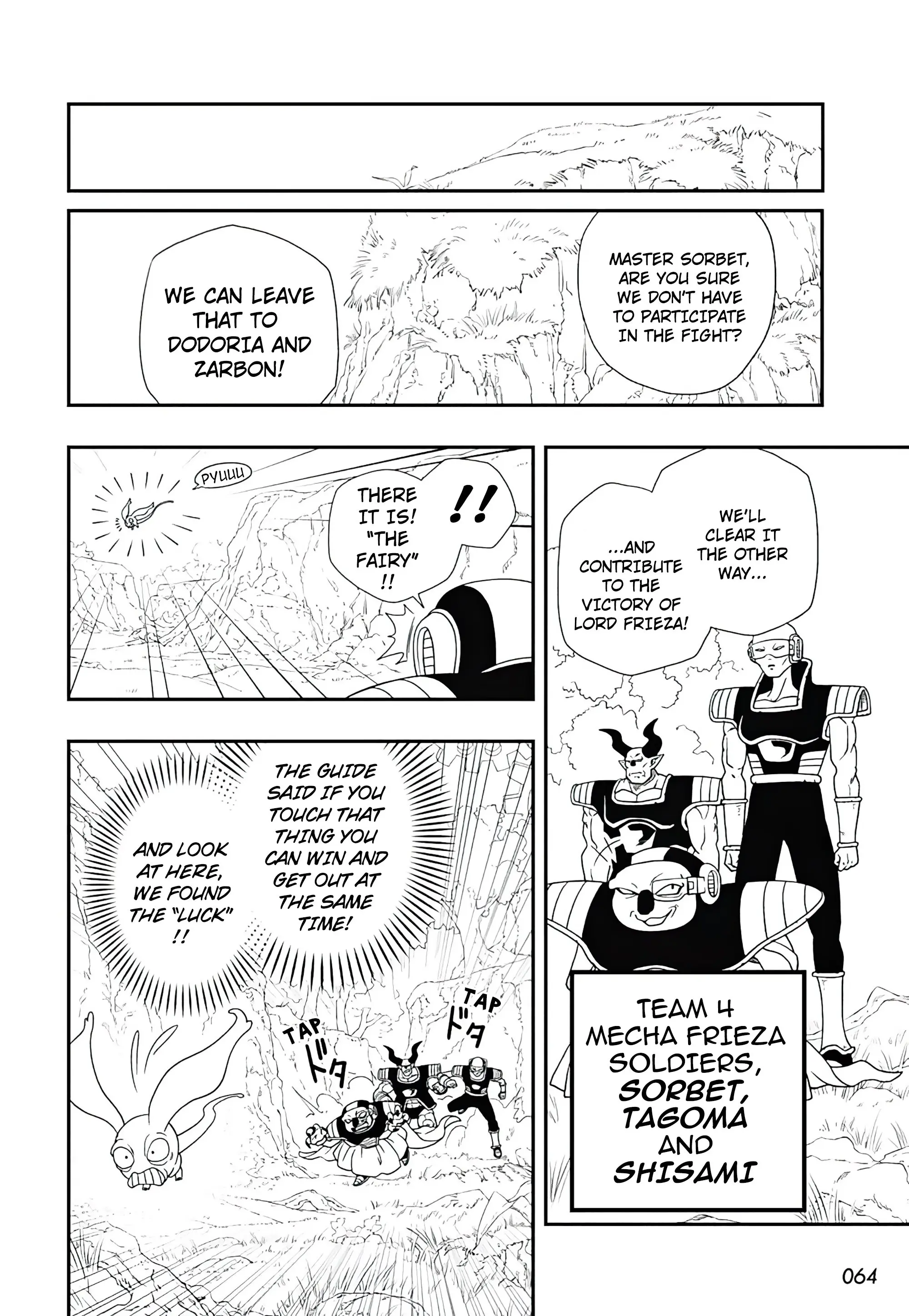 Super Dragon Ball Heroes: Ultra God Mission, chapter 3, page 16