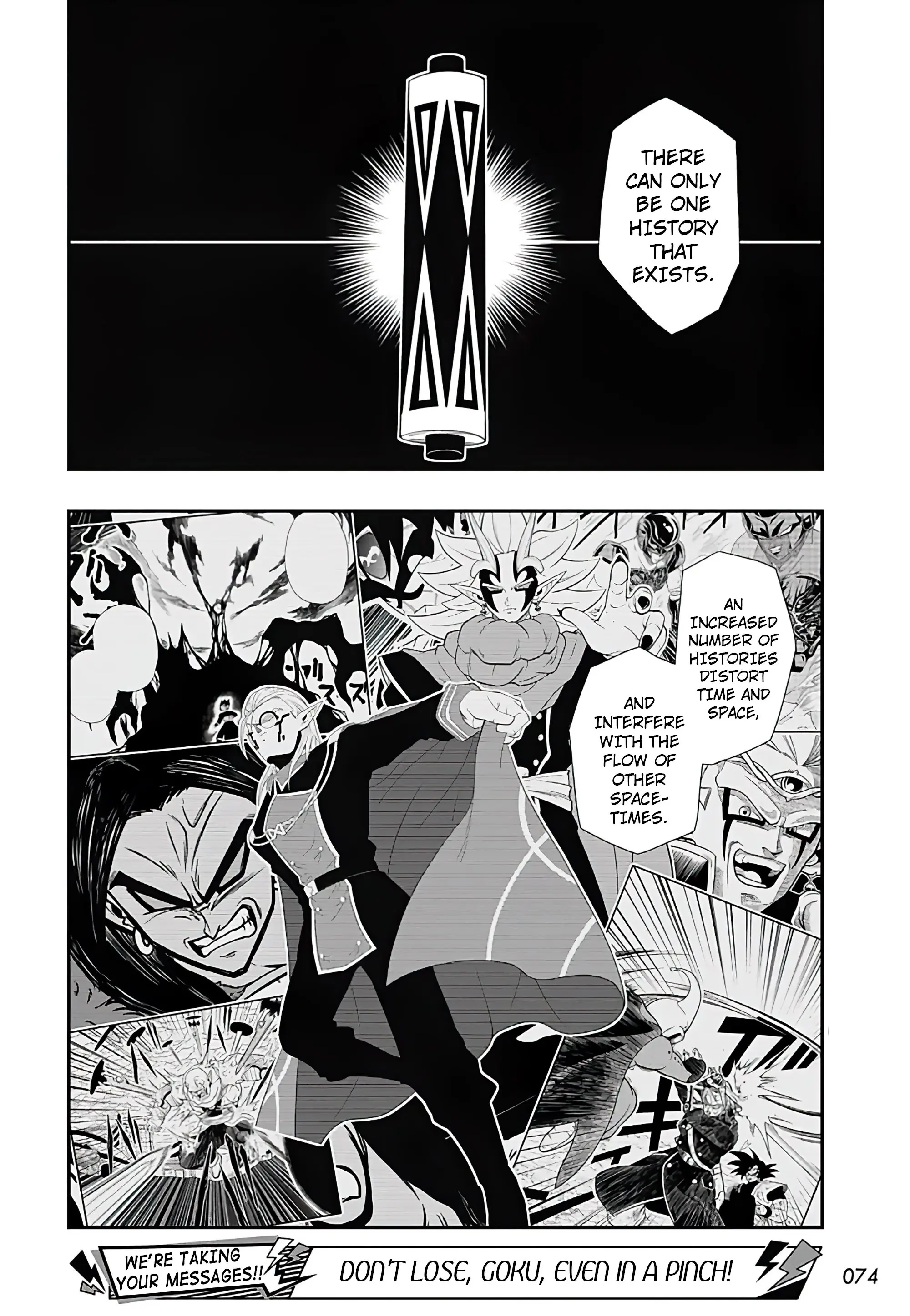 Super Dragon Ball Heroes: Ultra God Mission, chapter 3, page 25