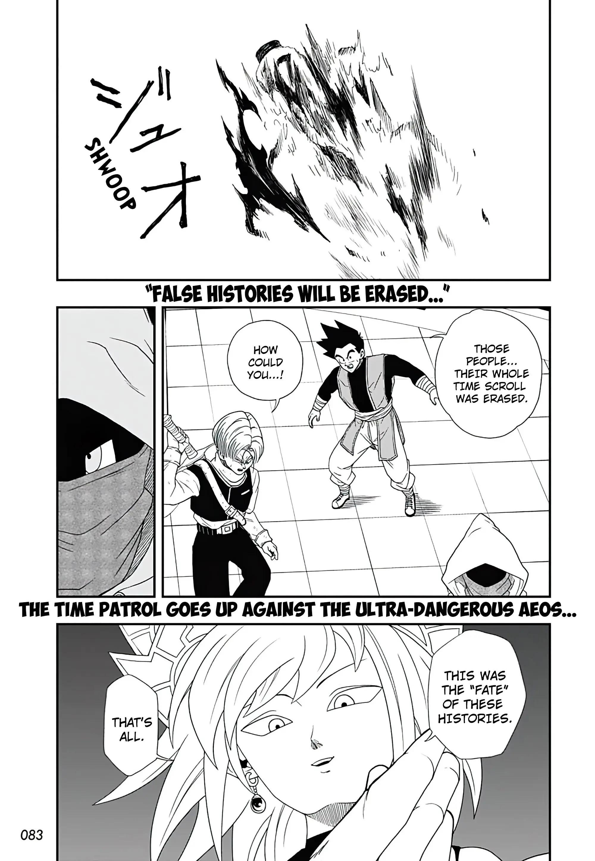 Super Dragon Ball Heroes: Ultra God Mission, chapter 4, page 2