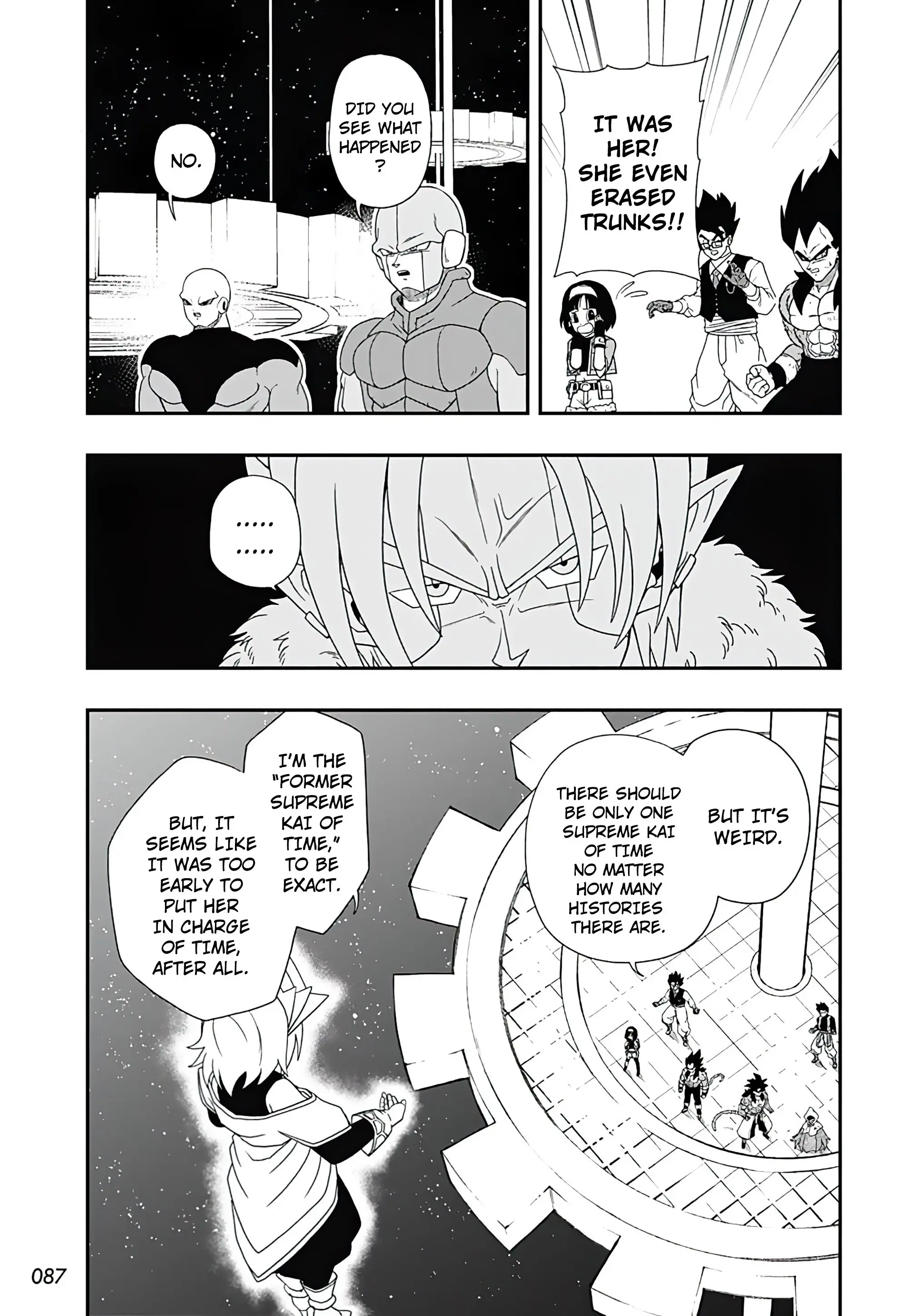 Super Dragon Ball Heroes: Ultra God Mission, chapter 4, page 5