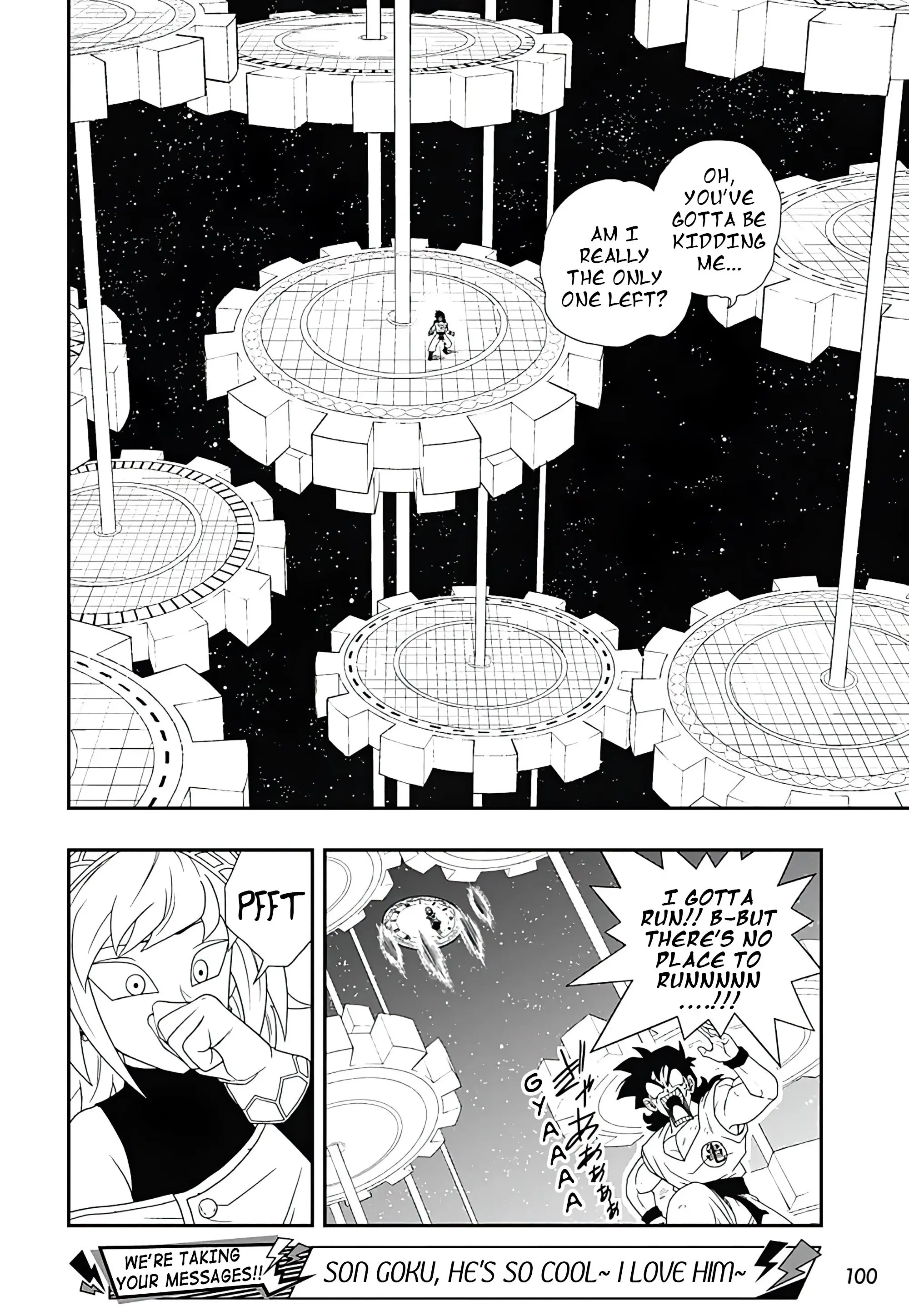 Super Dragon Ball Heroes: Ultra God Mission, chapter 4, page 16