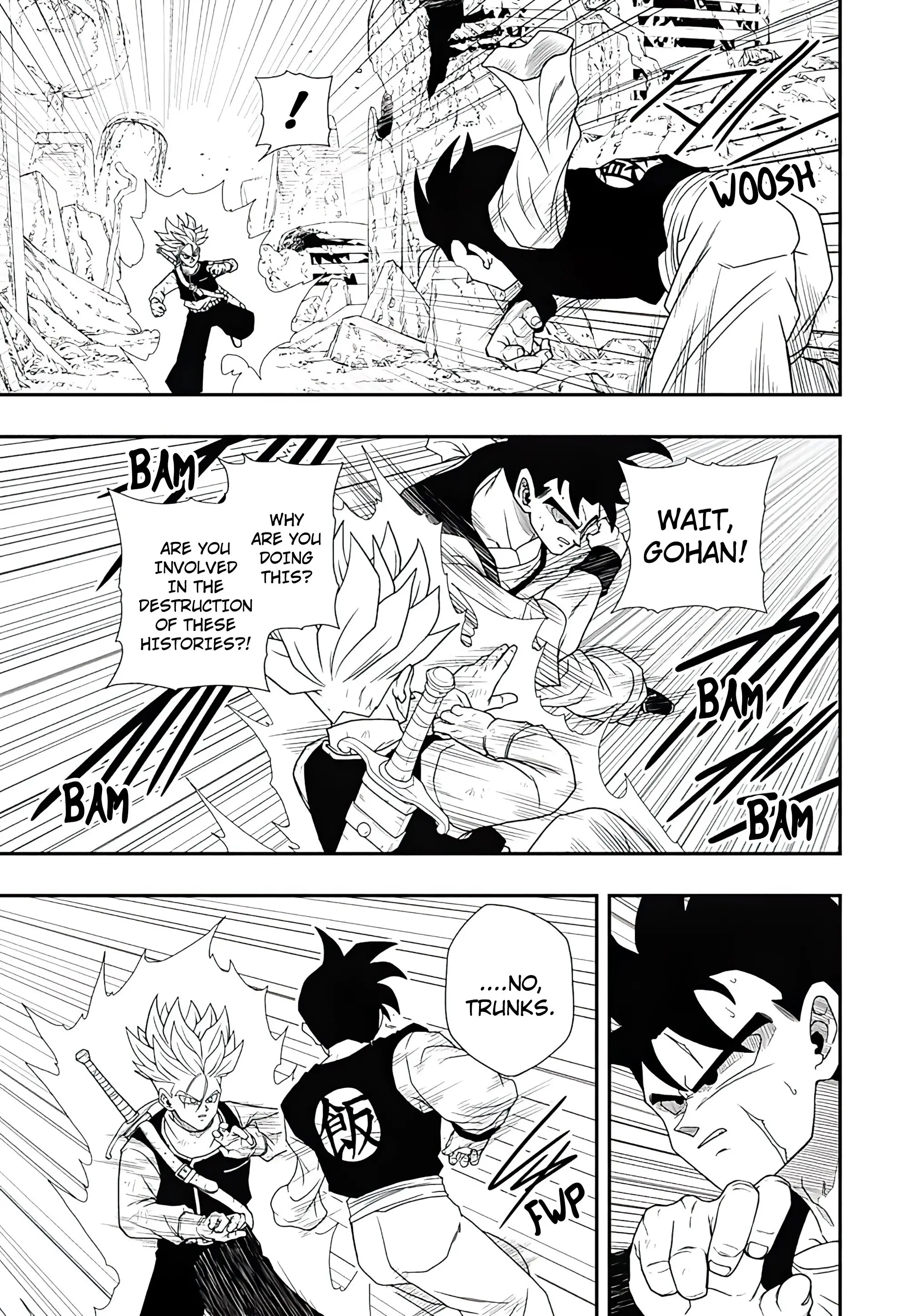 Super Dragon Ball Heroes: Ultra God Mission, chapter 5, page 6