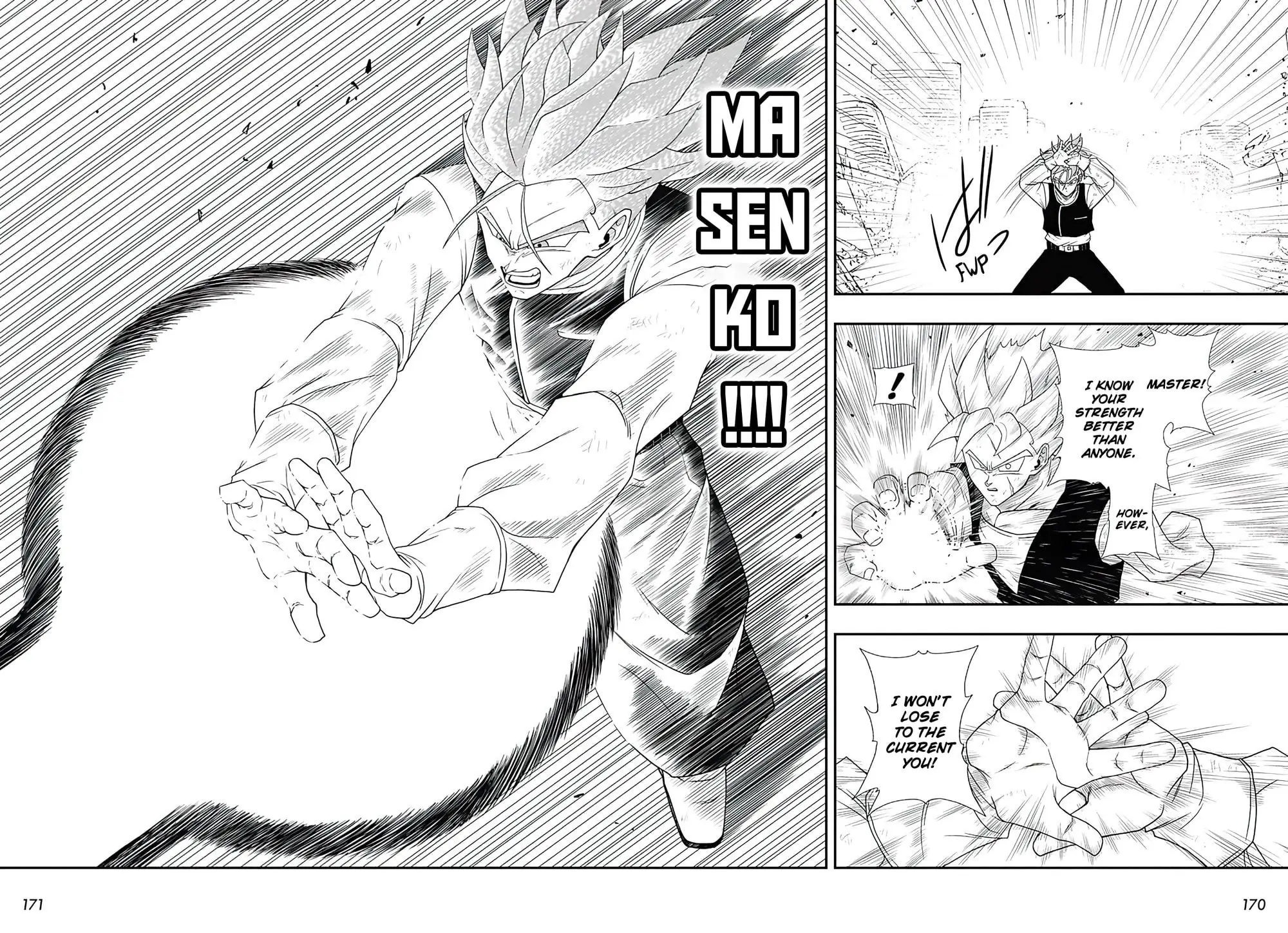 Super Dragon Ball Heroes: Ultra God Mission, chapter 5, page 19