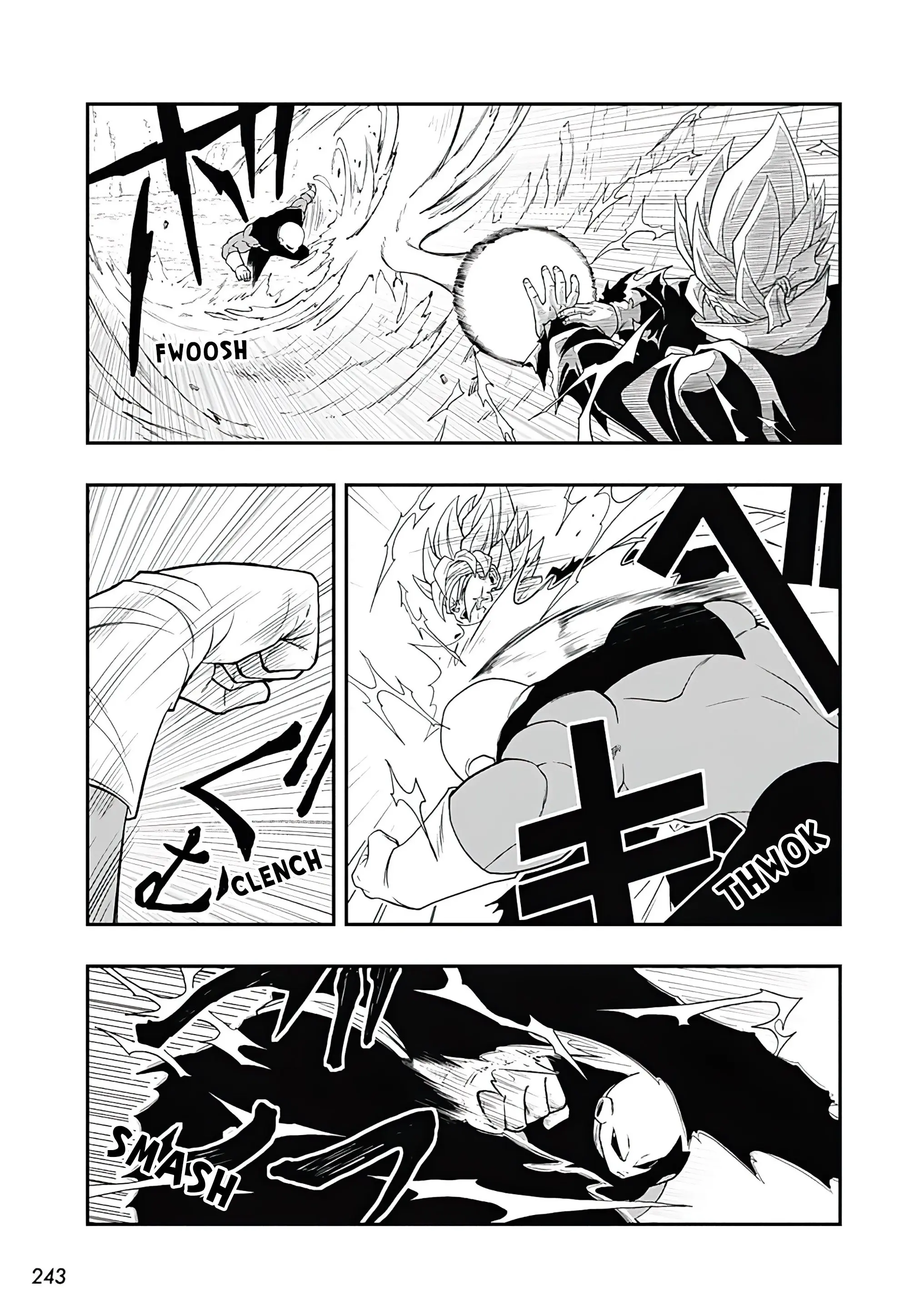 Super Dragon Ball Heroes: Ultra God Mission, chapter 7, page 12