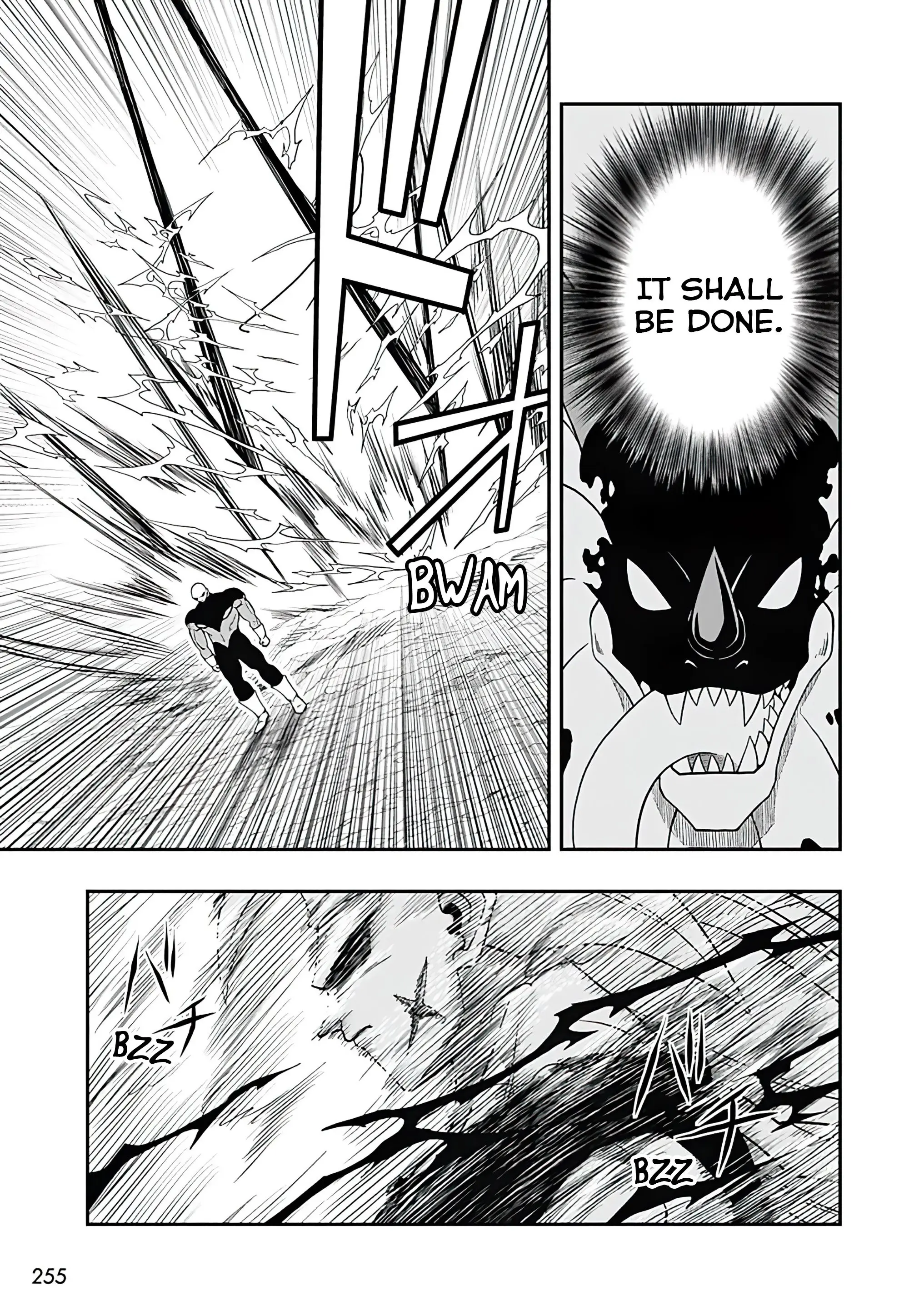 Super Dragon Ball Heroes: Ultra God Mission, chapter 7, page 23
