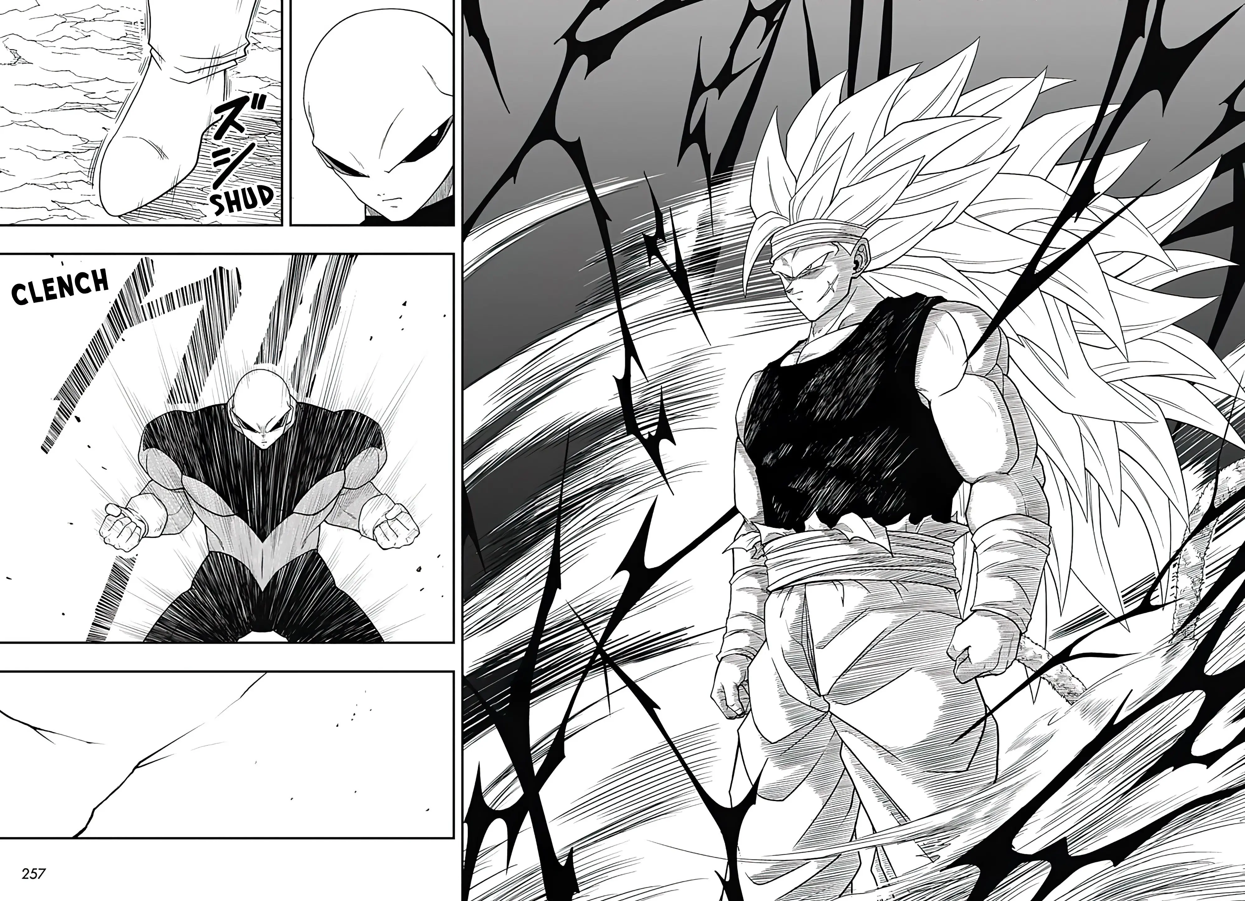 Super Dragon Ball Heroes: Ultra God Mission, chapter 7, page 24