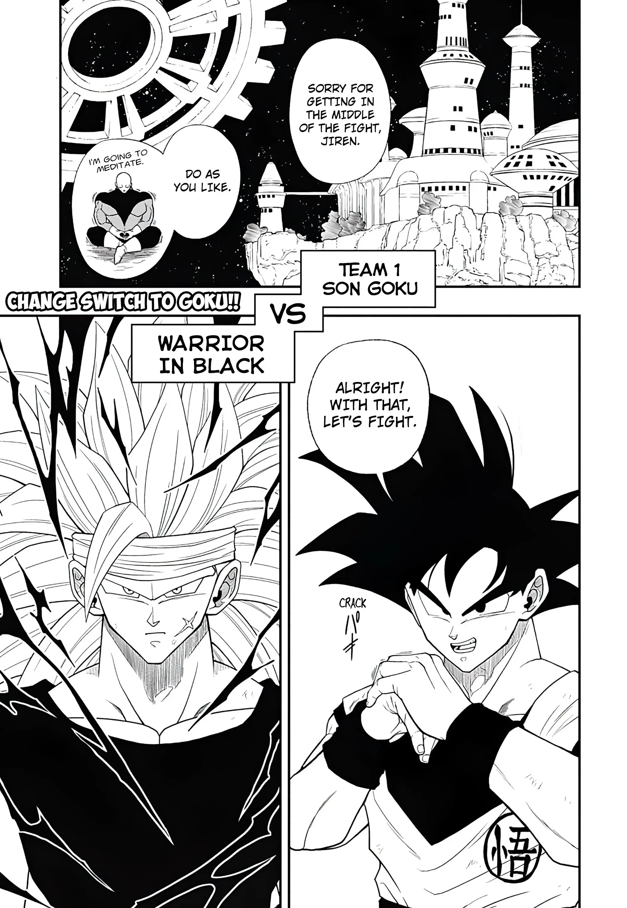 Super Dragon Ball Heroes: Ultra God Mission, chapter 8, page 2