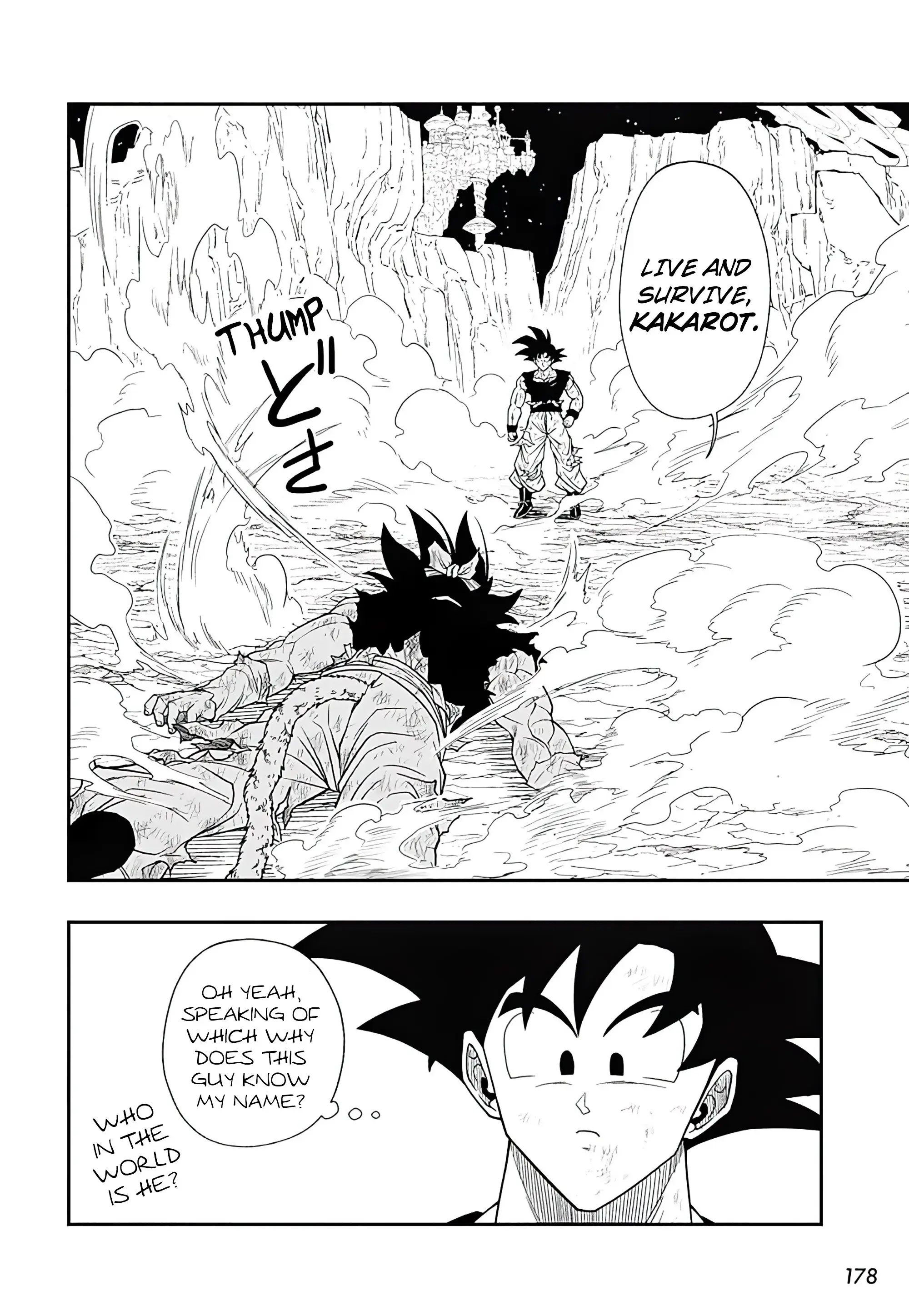 Super Dragon Ball Heroes: Ultra God Mission, chapter 8, page 24