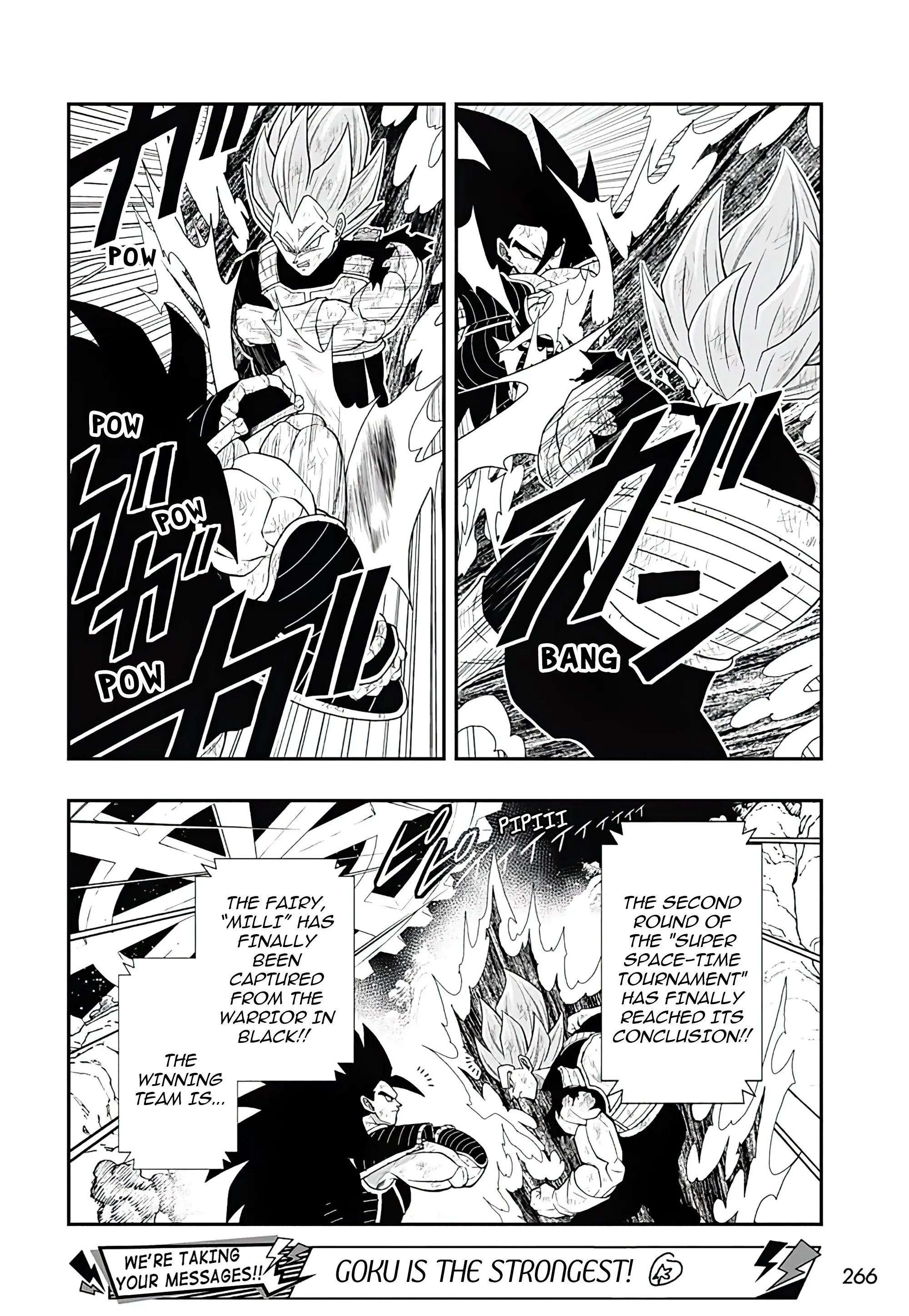 Super Dragon Ball Heroes: Ultra God Mission, chapter 9, page 6