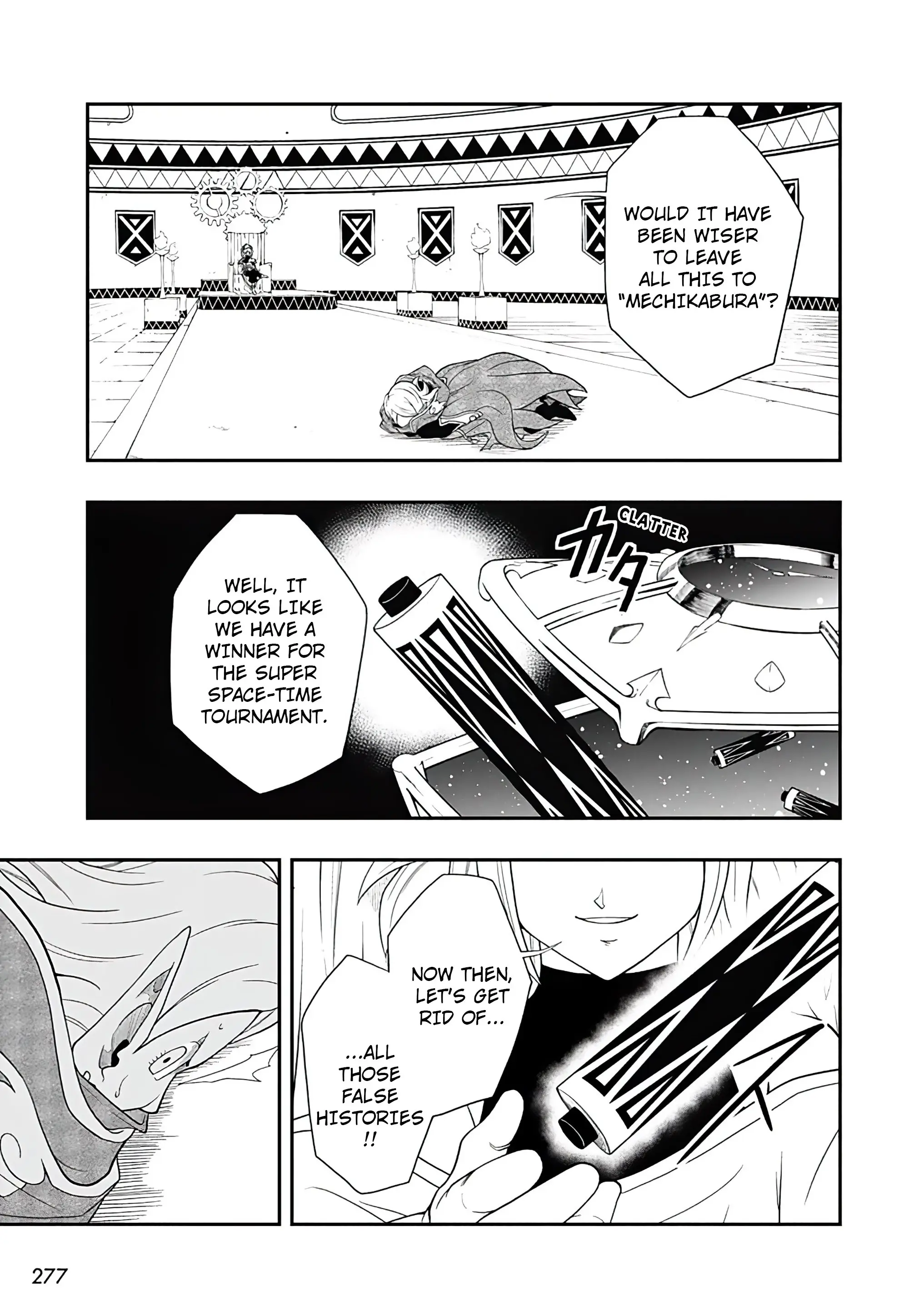 Super Dragon Ball Heroes: Ultra God Mission, chapter 9, page 17