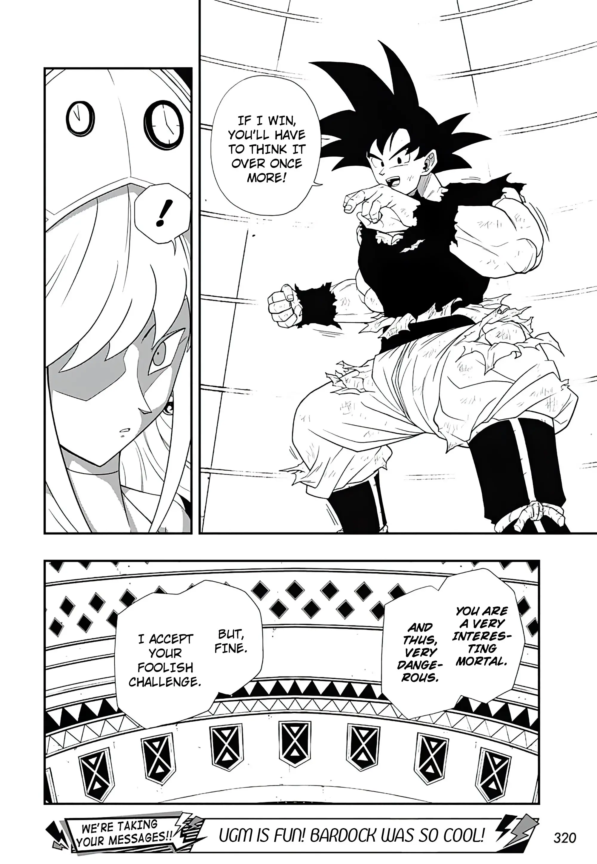 Super Dragon Ball Heroes: Ultra God Mission, chapter 10, page 5