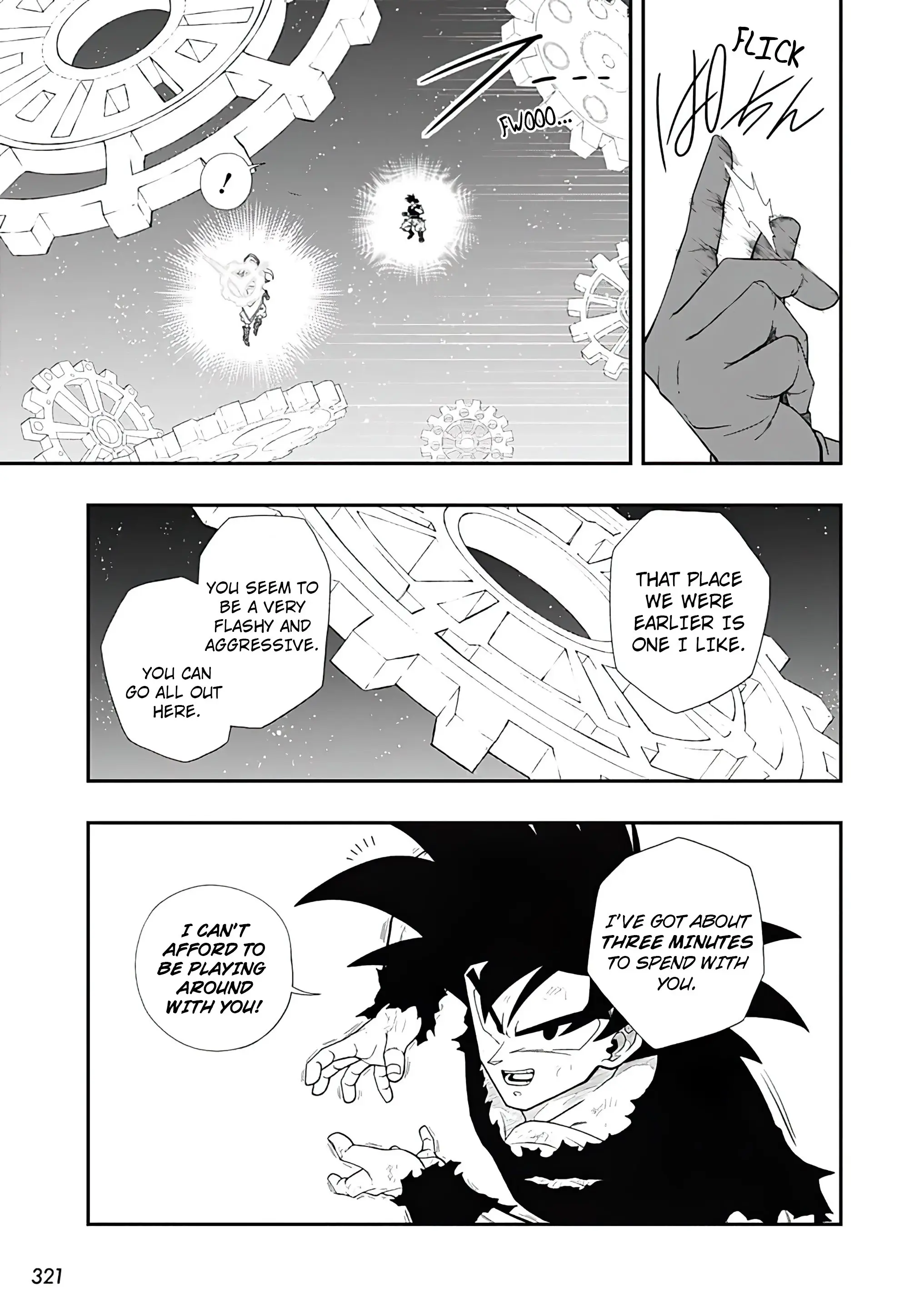 Super Dragon Ball Heroes: Ultra God Mission, chapter 10, page 6