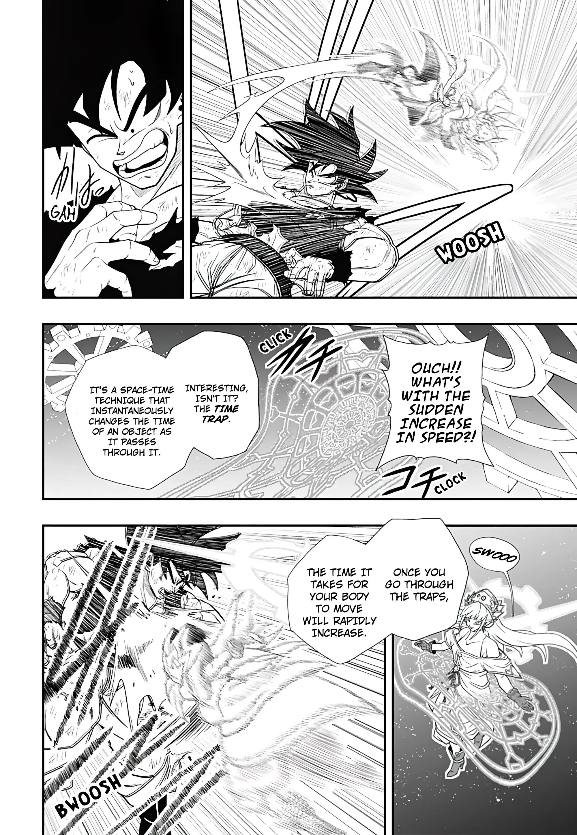 Super Dragon Ball Heroes: Ultra God Mission, chapter 10, page 16