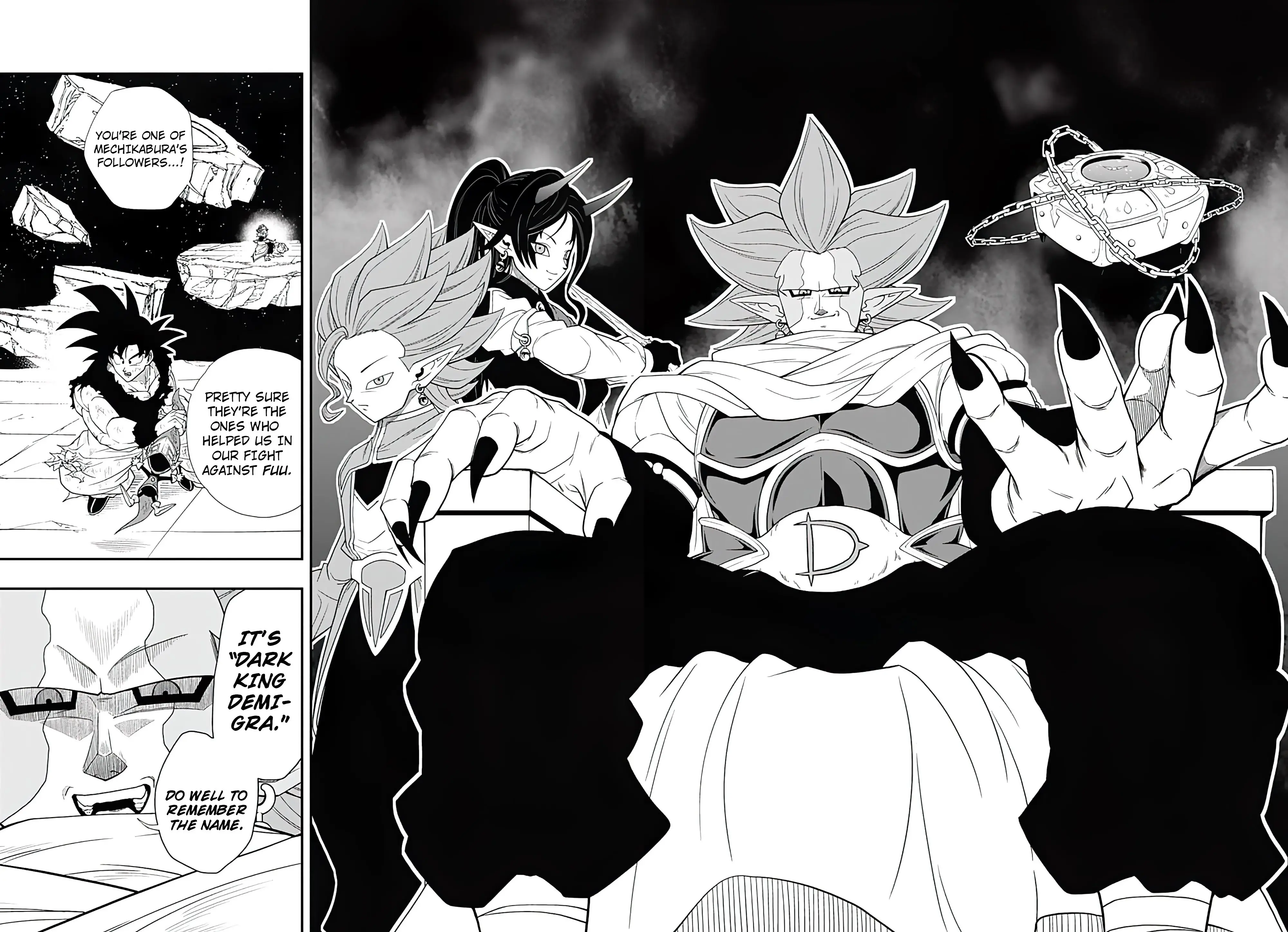 Super Dragon Ball Heroes: Ultra God Mission, chapter 11, page 5