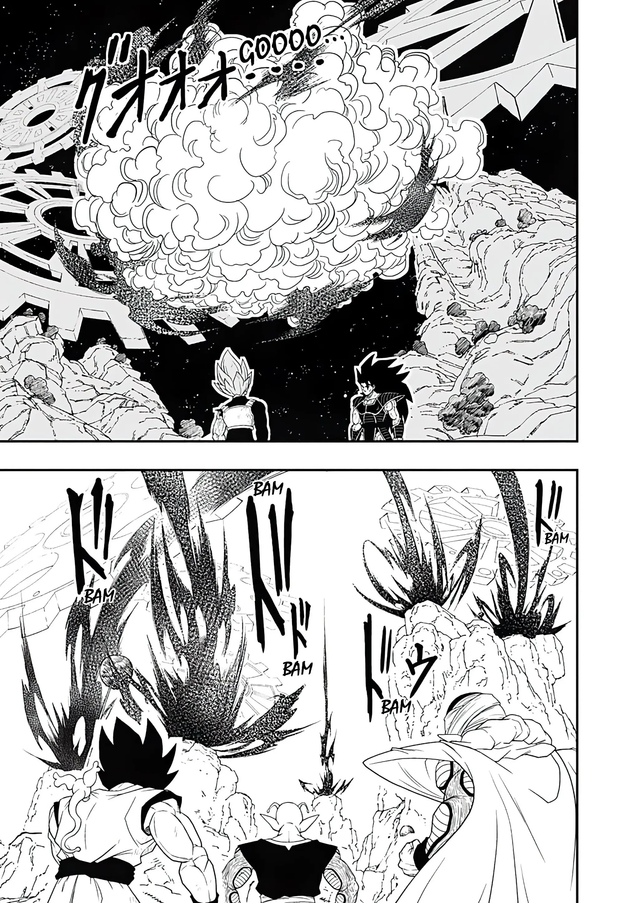 Super Dragon Ball Heroes: Ultra God Mission, chapter 11, page 9