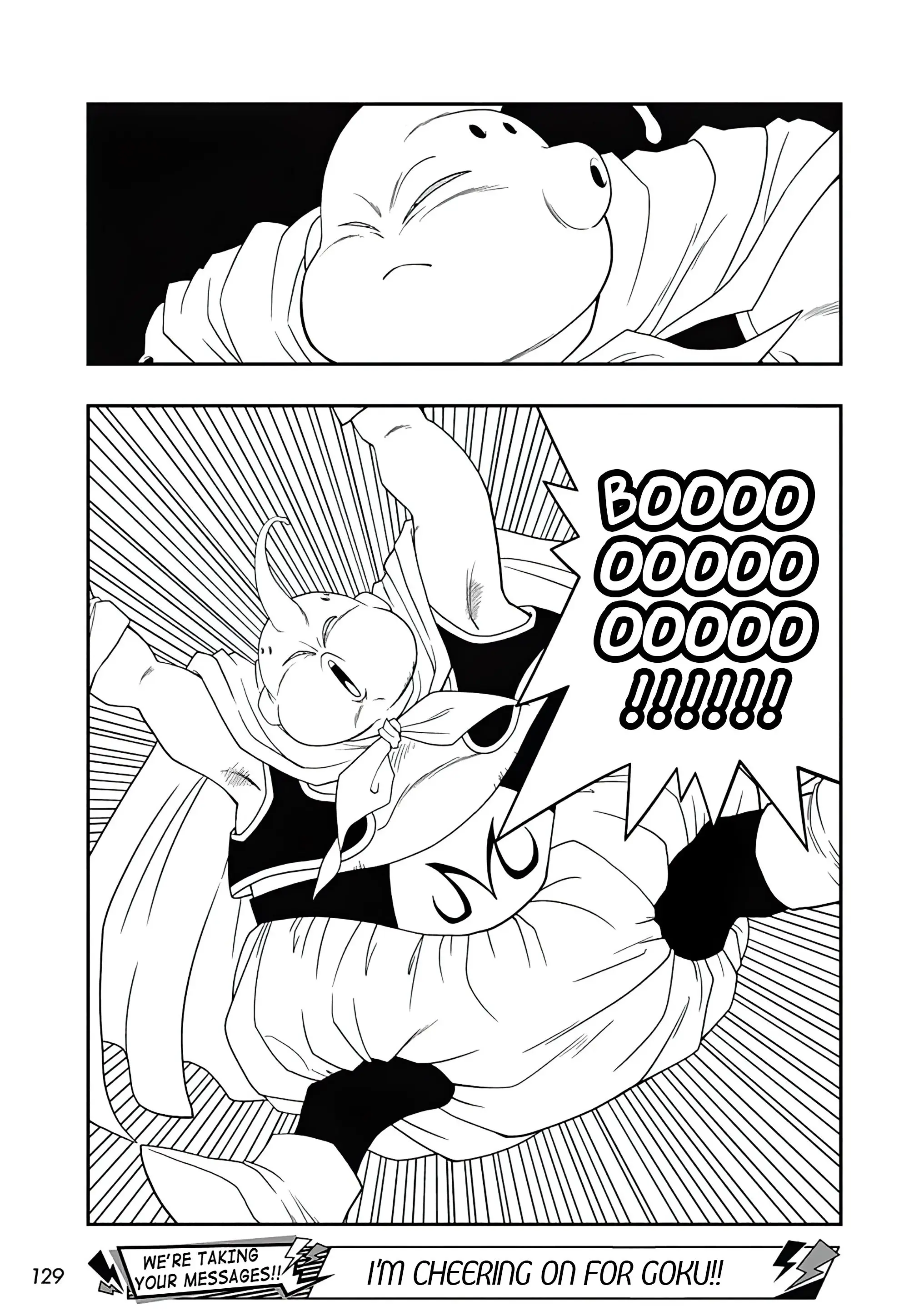 Super Dragon Ball Heroes: Ultra God Mission, chapter 11, page 13