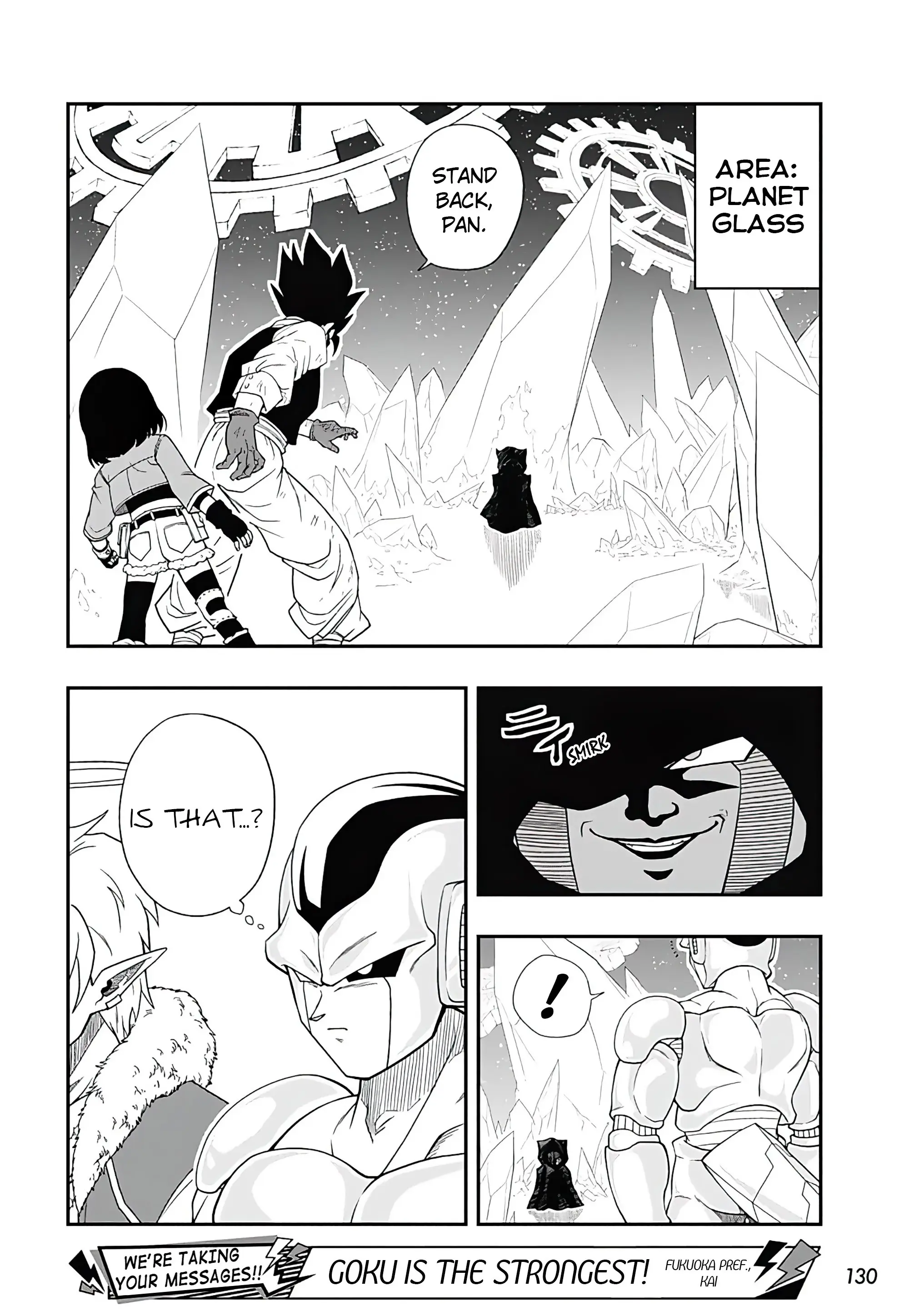 Super Dragon Ball Heroes: Ultra God Mission, chapter 11, page 14