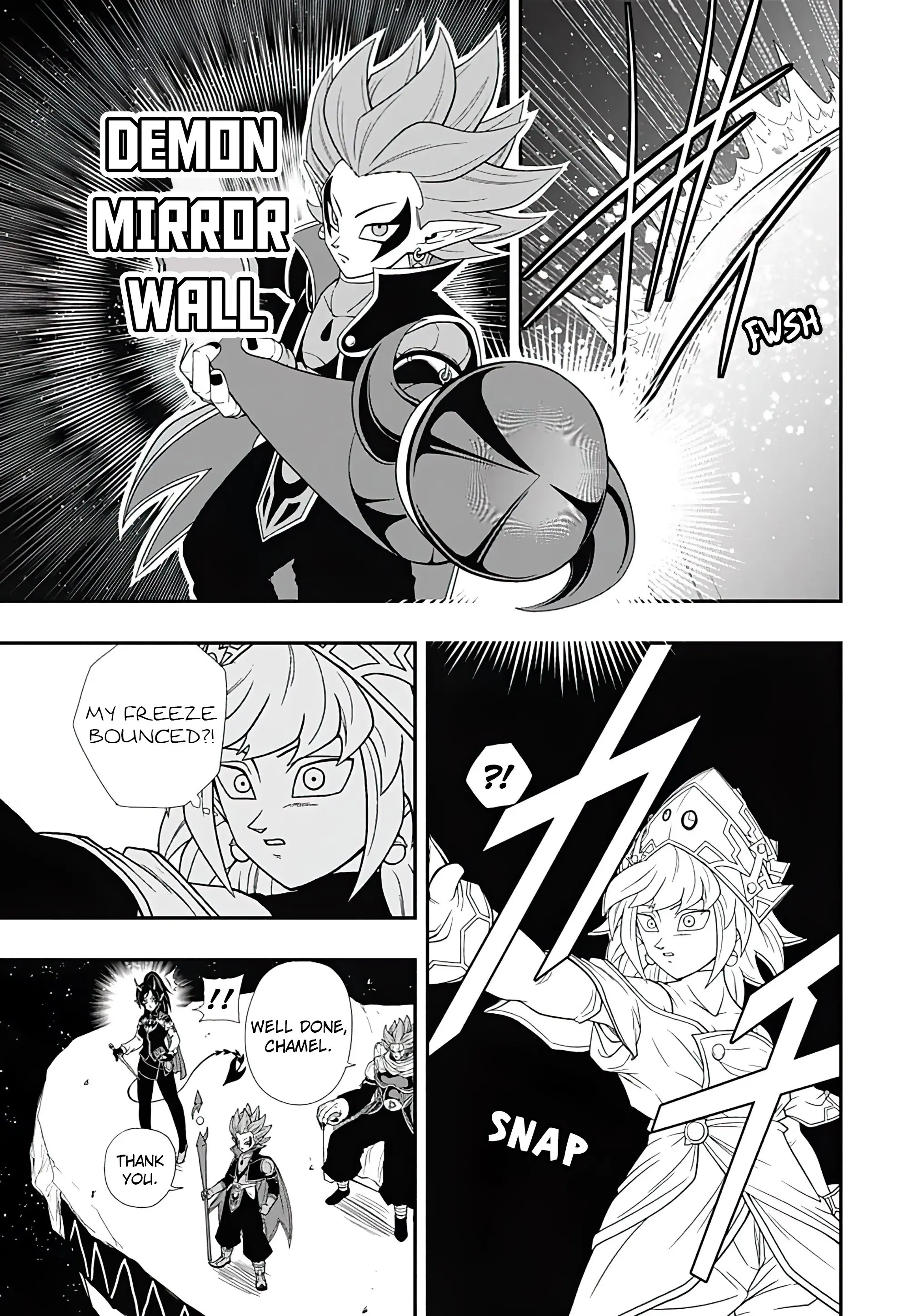 Super Dragon Ball Heroes: Ultra God Mission, chapter 11, page 19
