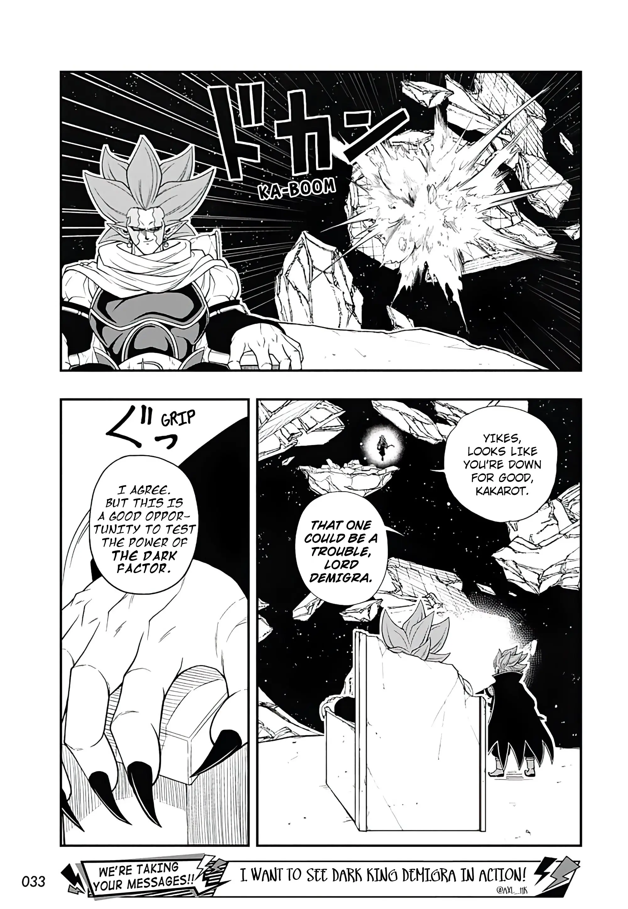 Super Dragon Ball Heroes: Ultra God Mission, chapter 12, page 4