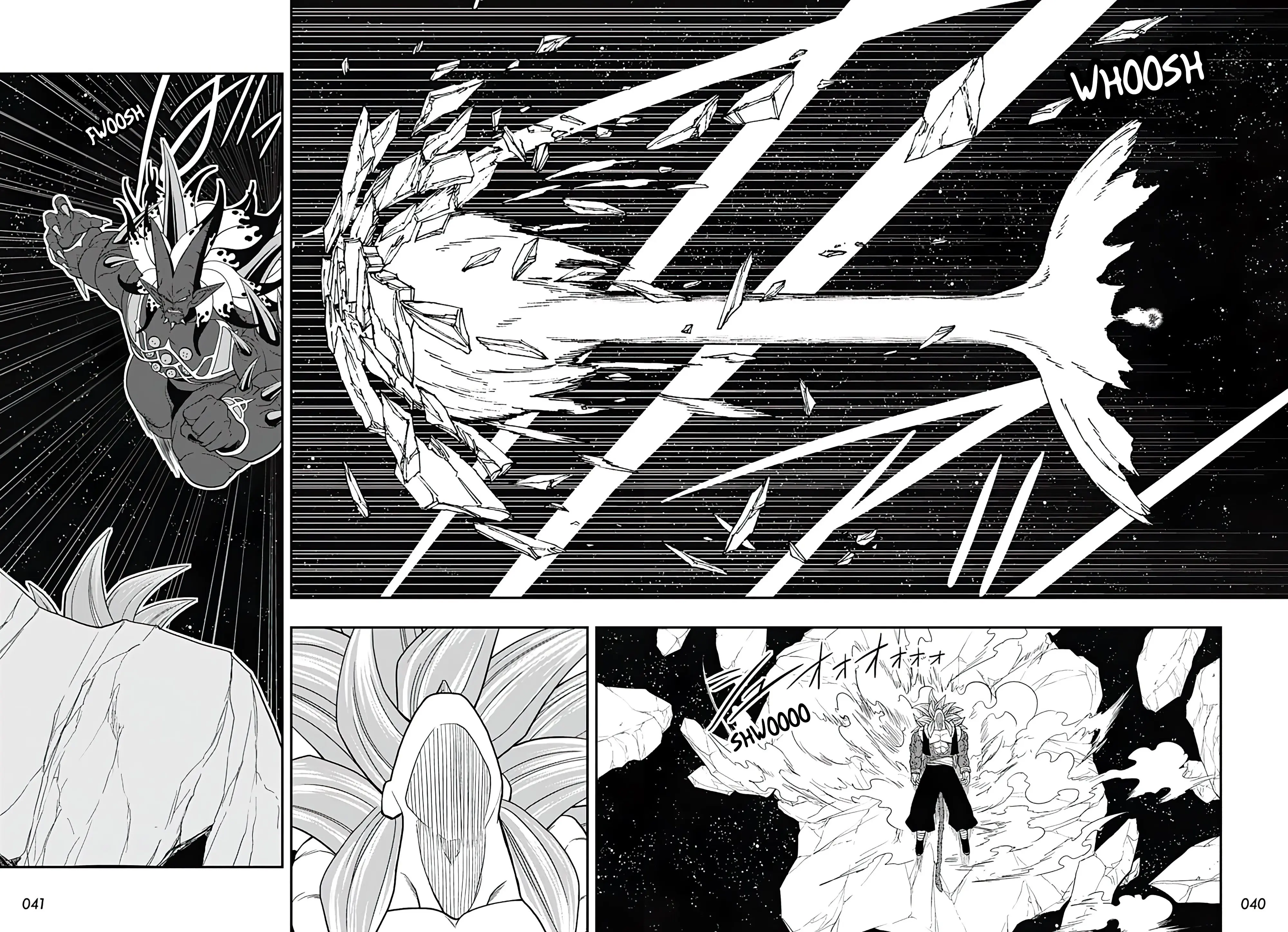 Super Dragon Ball Heroes: Ultra God Mission, chapter 12, page 10