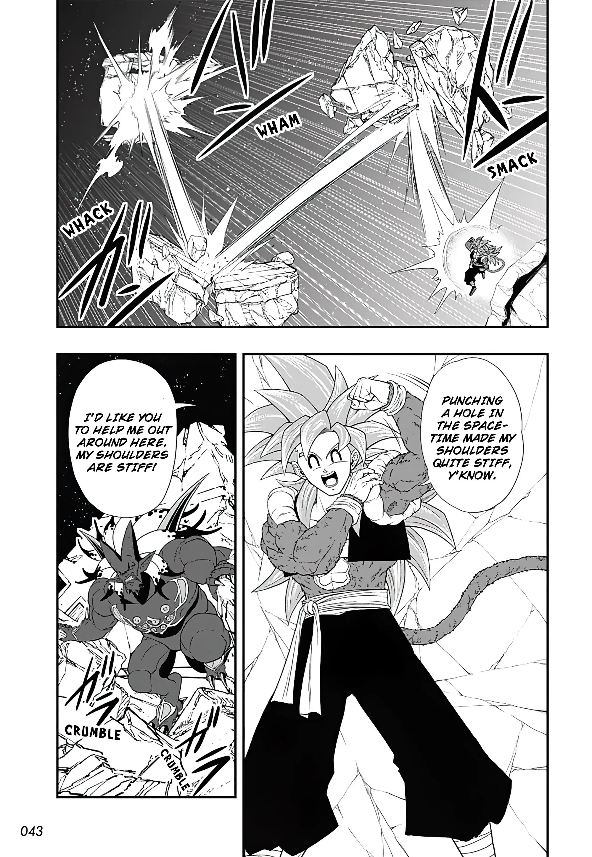 Super Dragon Ball Heroes: Ultra God Mission, chapter 12, page 12