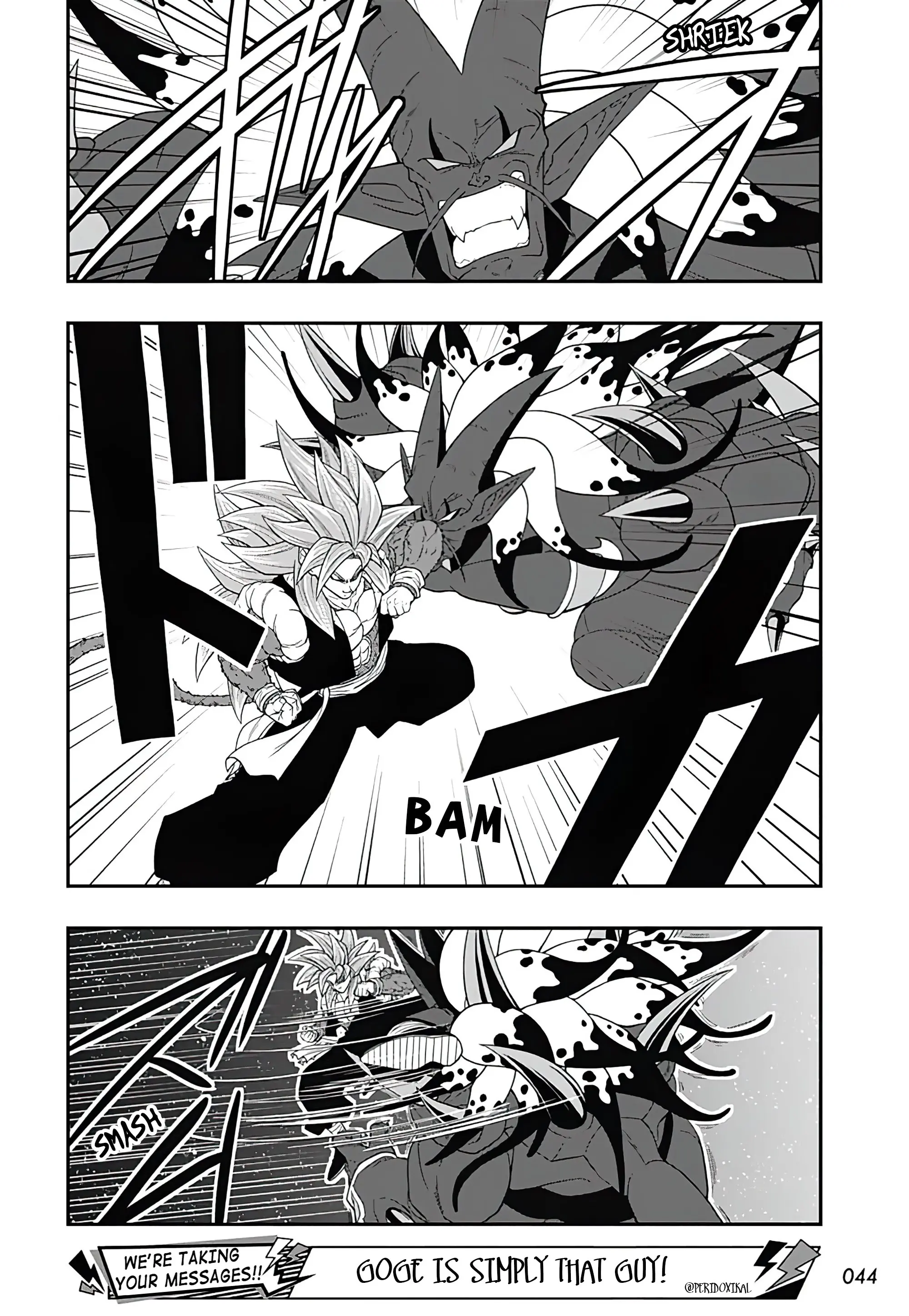 Super Dragon Ball Heroes: Ultra God Mission, chapter 12, page 13