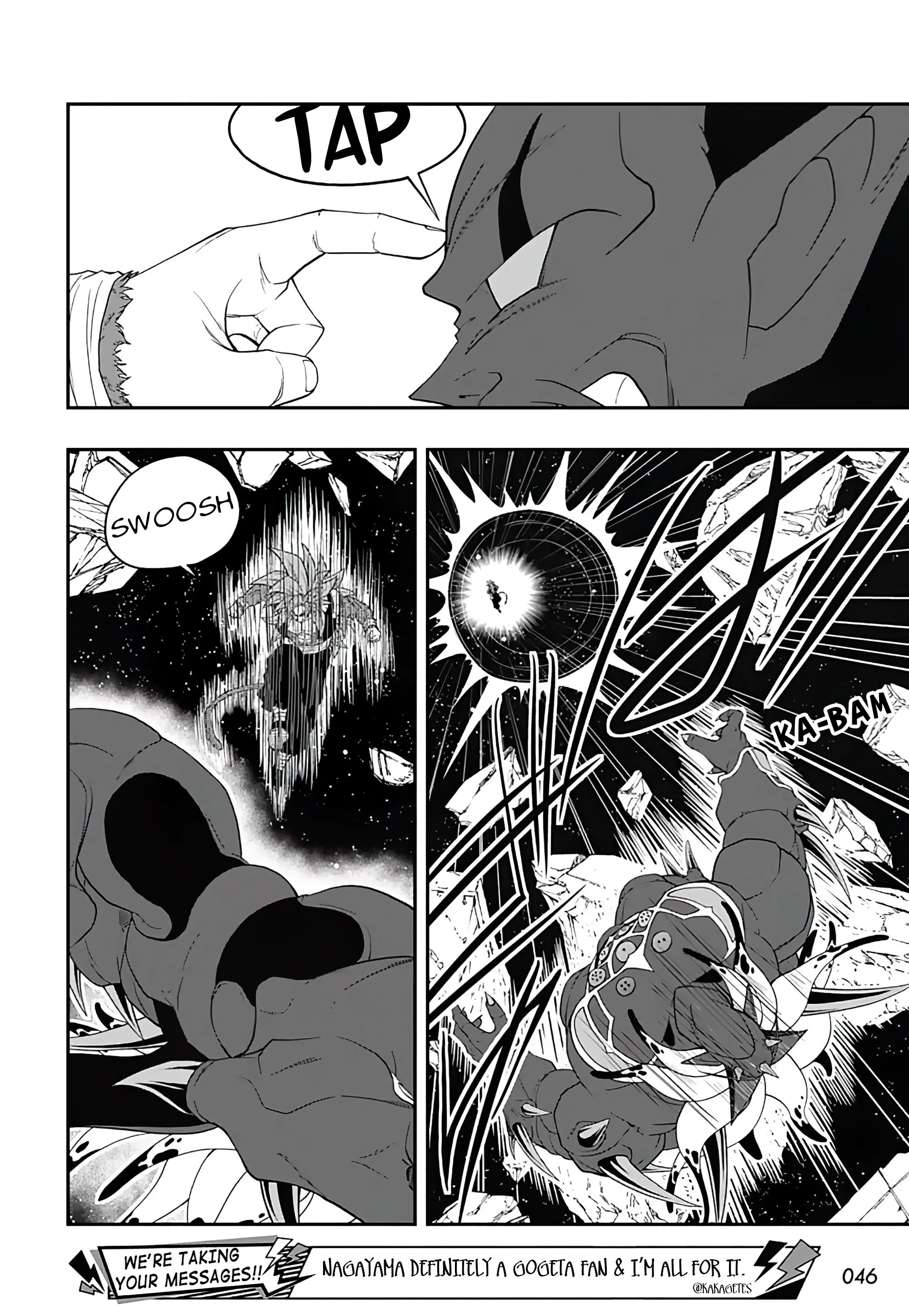 Super Dragon Ball Heroes: Ultra God Mission, chapter 12, page 15