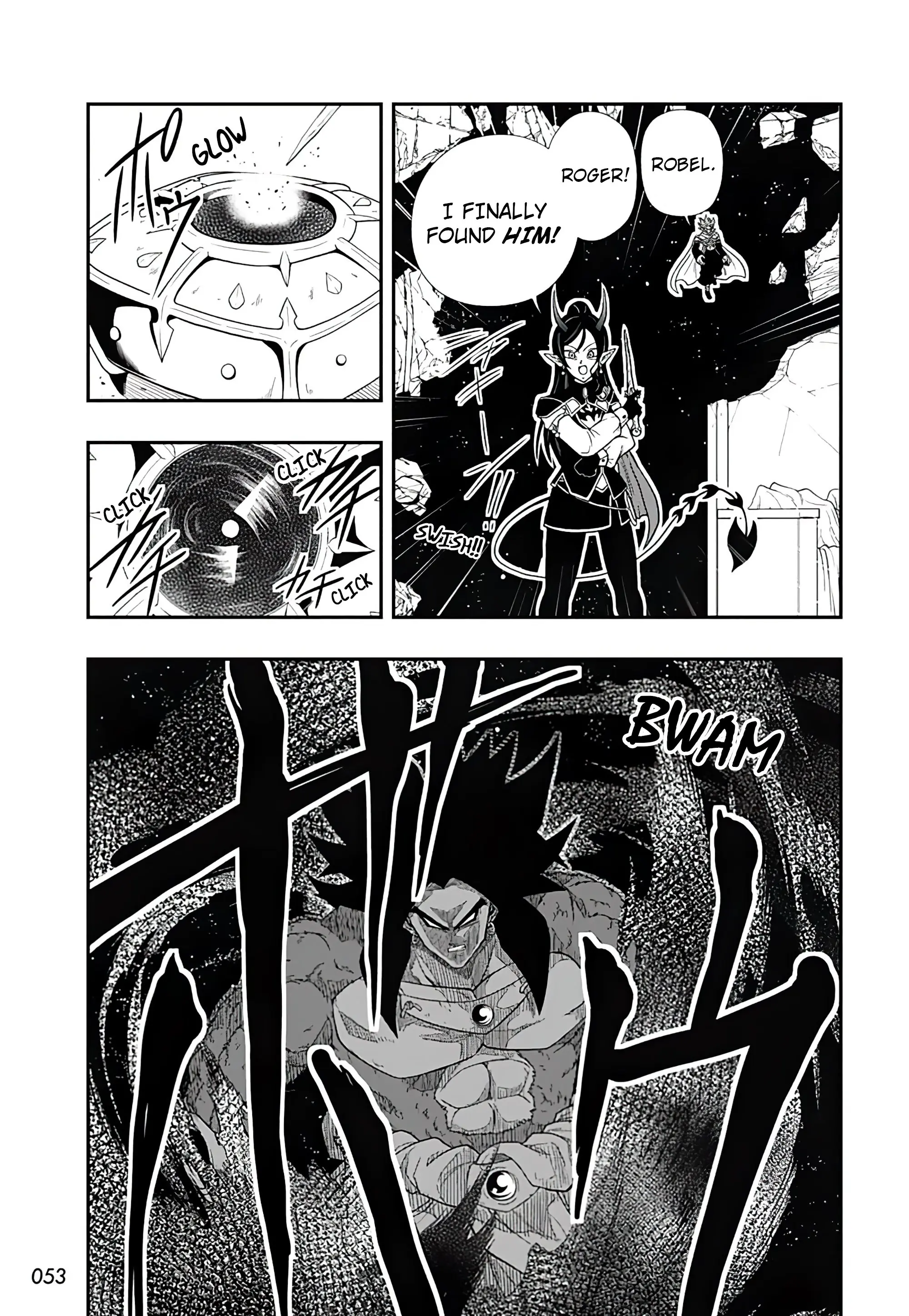 Super Dragon Ball Heroes: Ultra God Mission, chapter 12, page 20