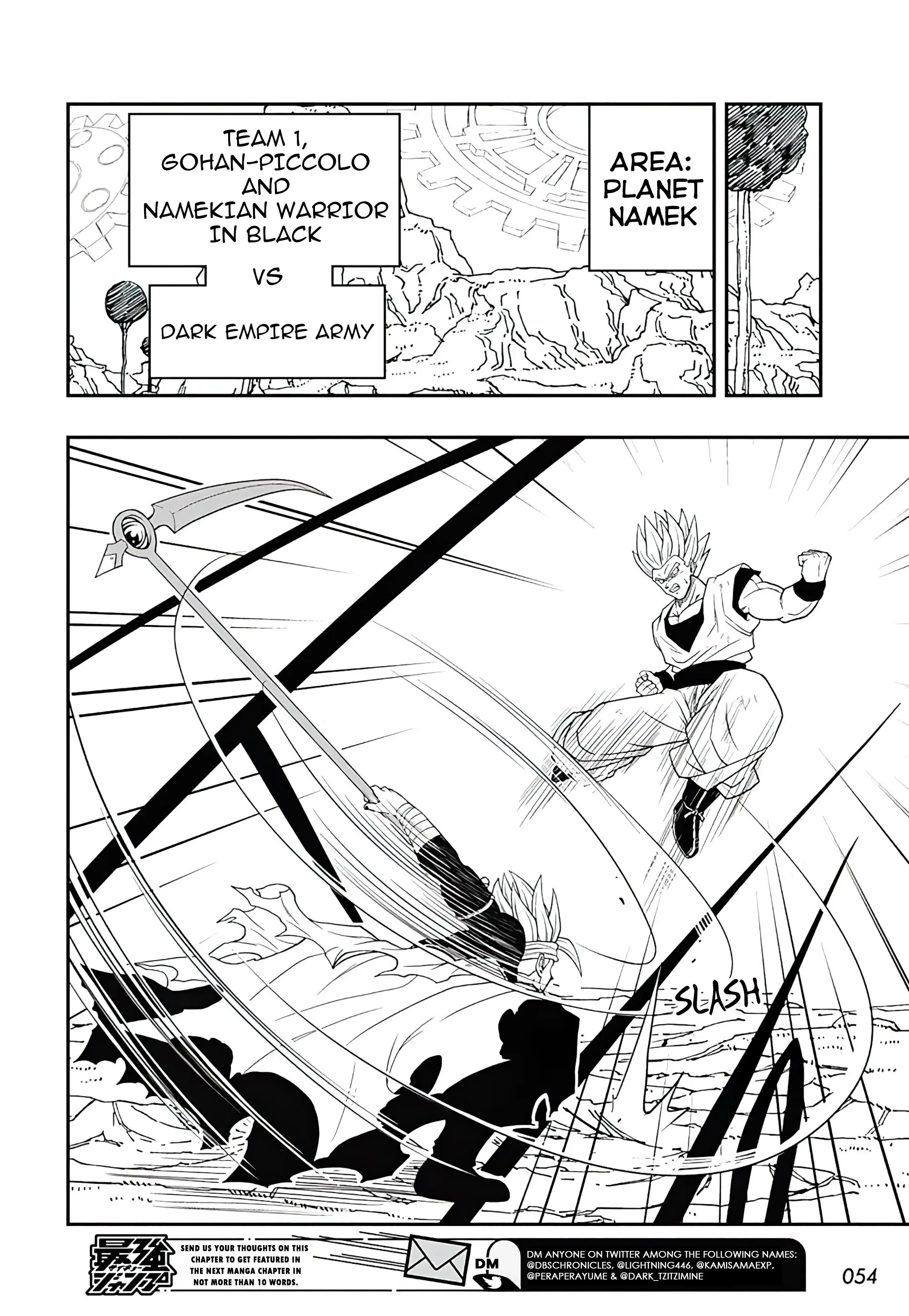Super Dragon Ball Heroes: Ultra God Mission, chapter 12, page 21