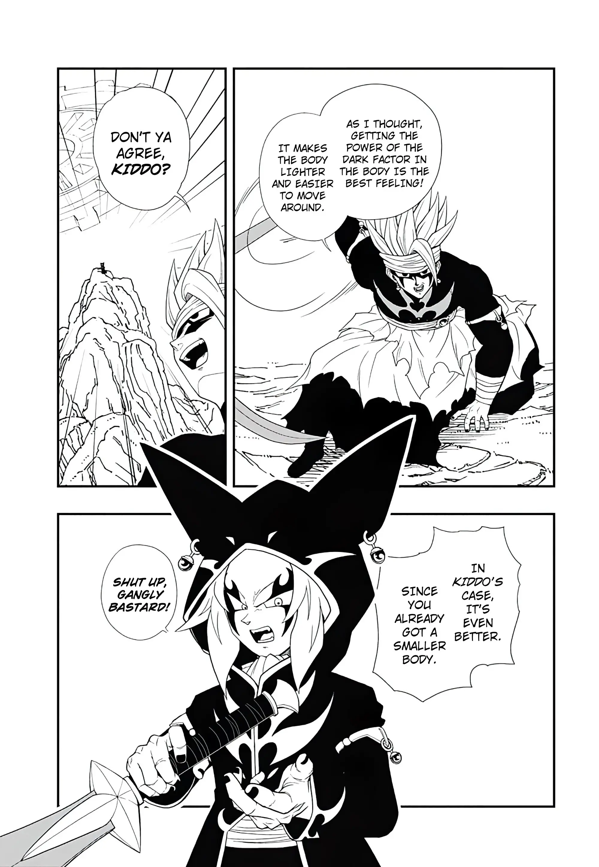 Super Dragon Ball Heroes: Ultra God Mission, chapter 12, page 22