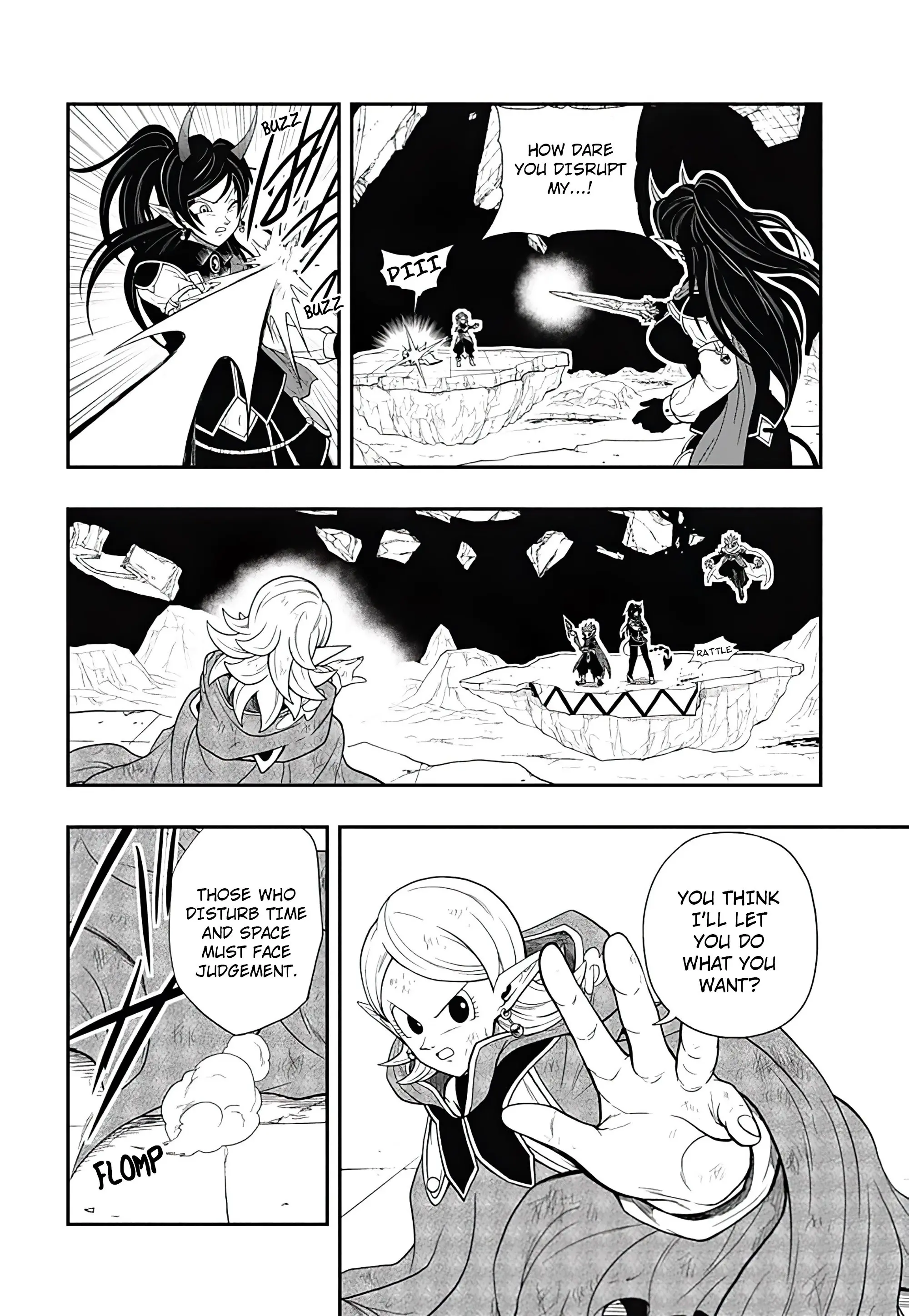 Super Dragon Ball Heroes: Ultra God Mission, chapter 13, page 25